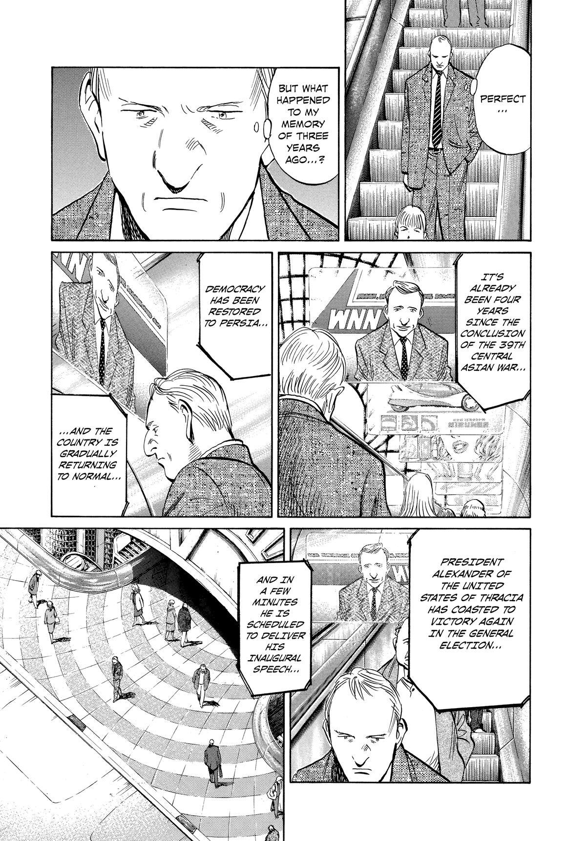 Read Pluto Manga Online