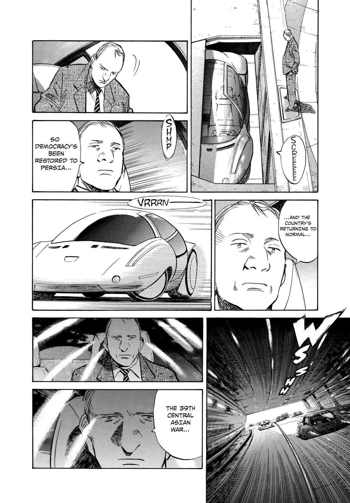 Read Pluto Manga Online