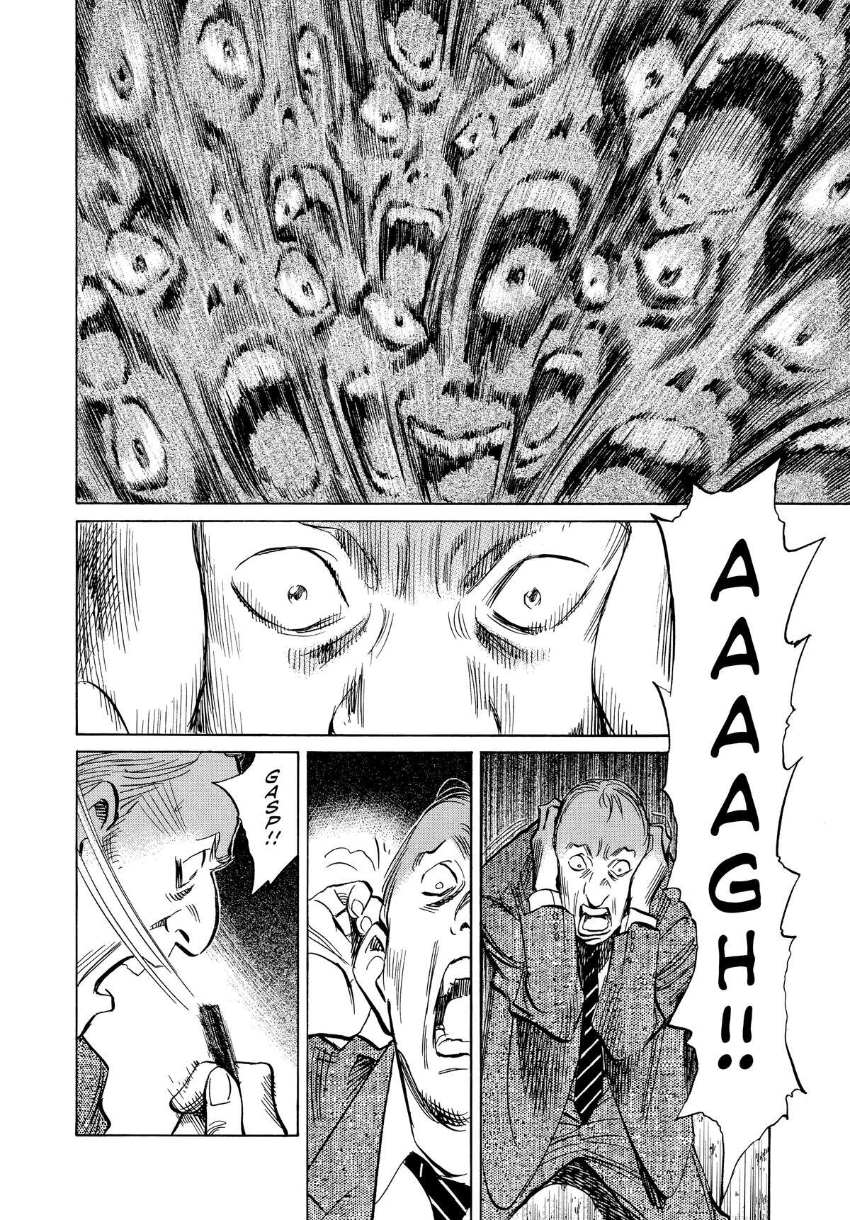 Read Pluto Manga Online
