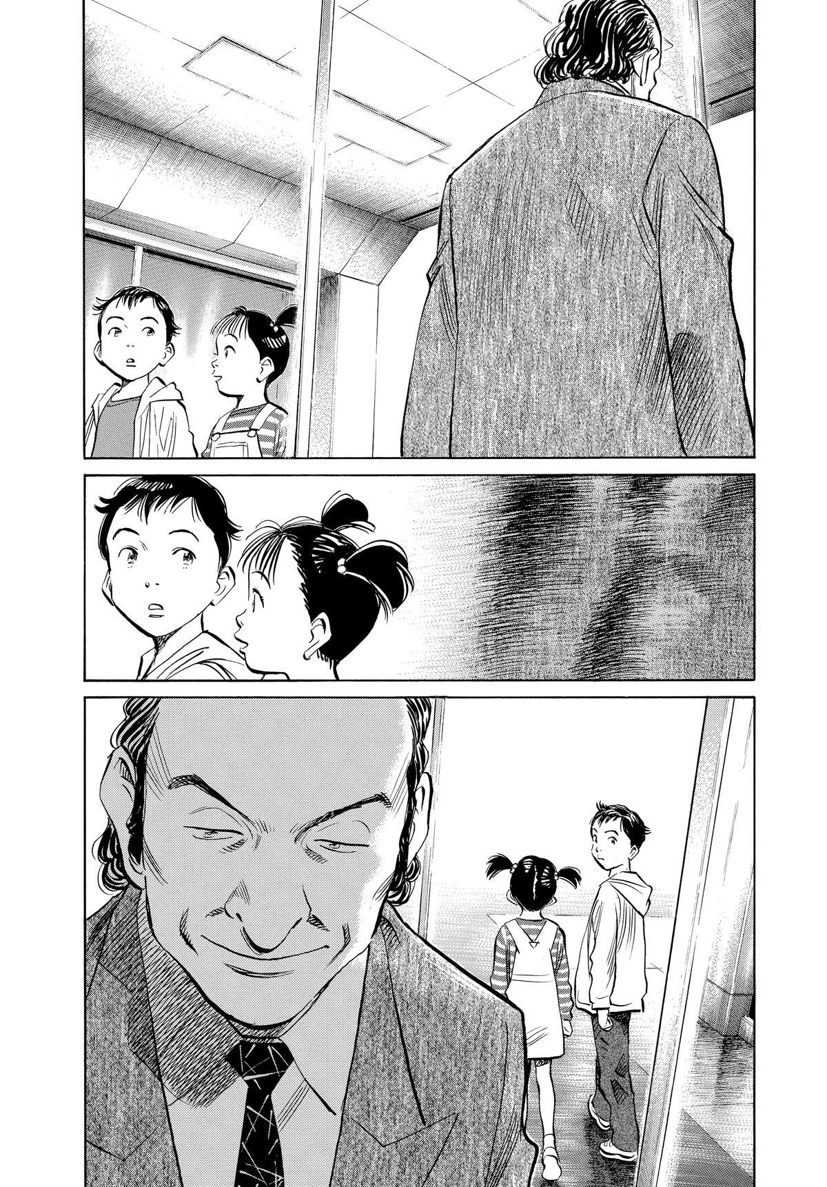 Read Pluto Manga Online