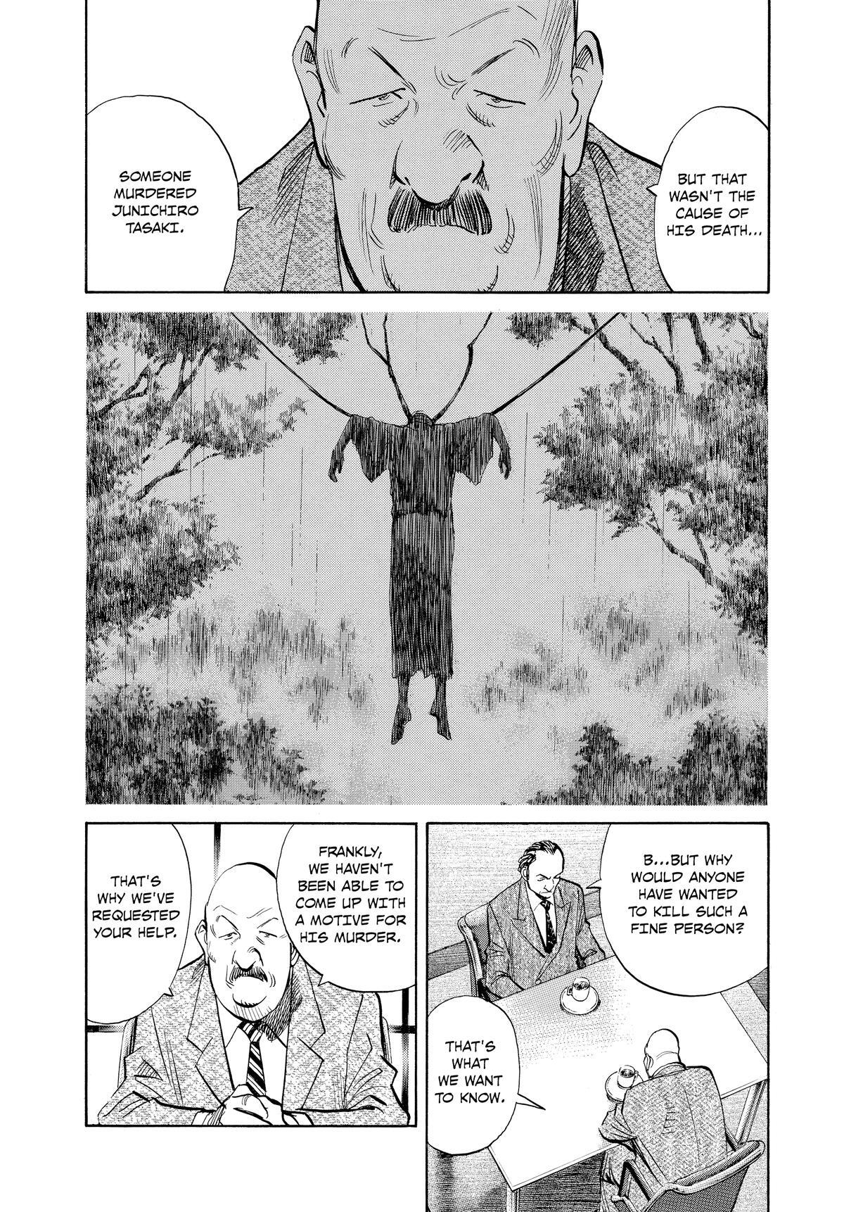 Read Pluto Manga Online