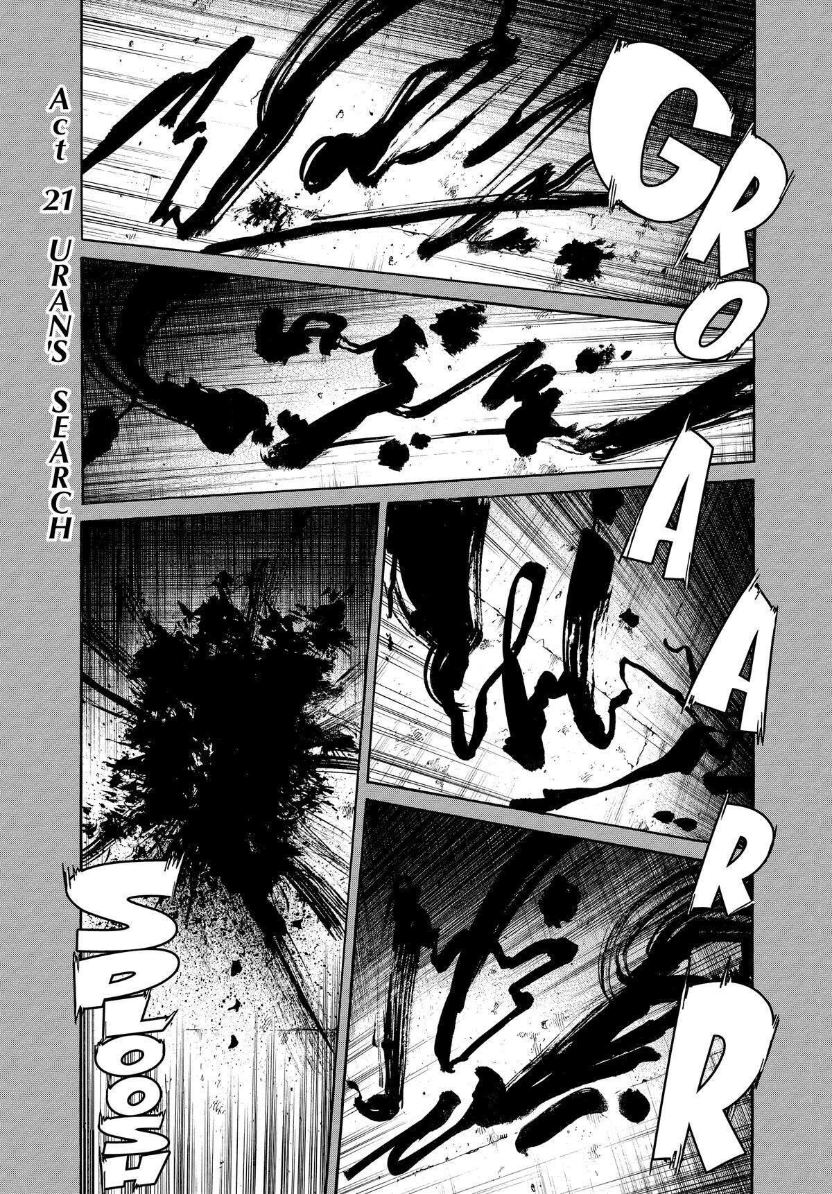 Read Pluto Manga Online