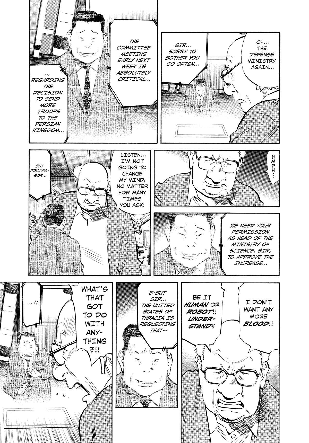 Read Pluto Manga Online
