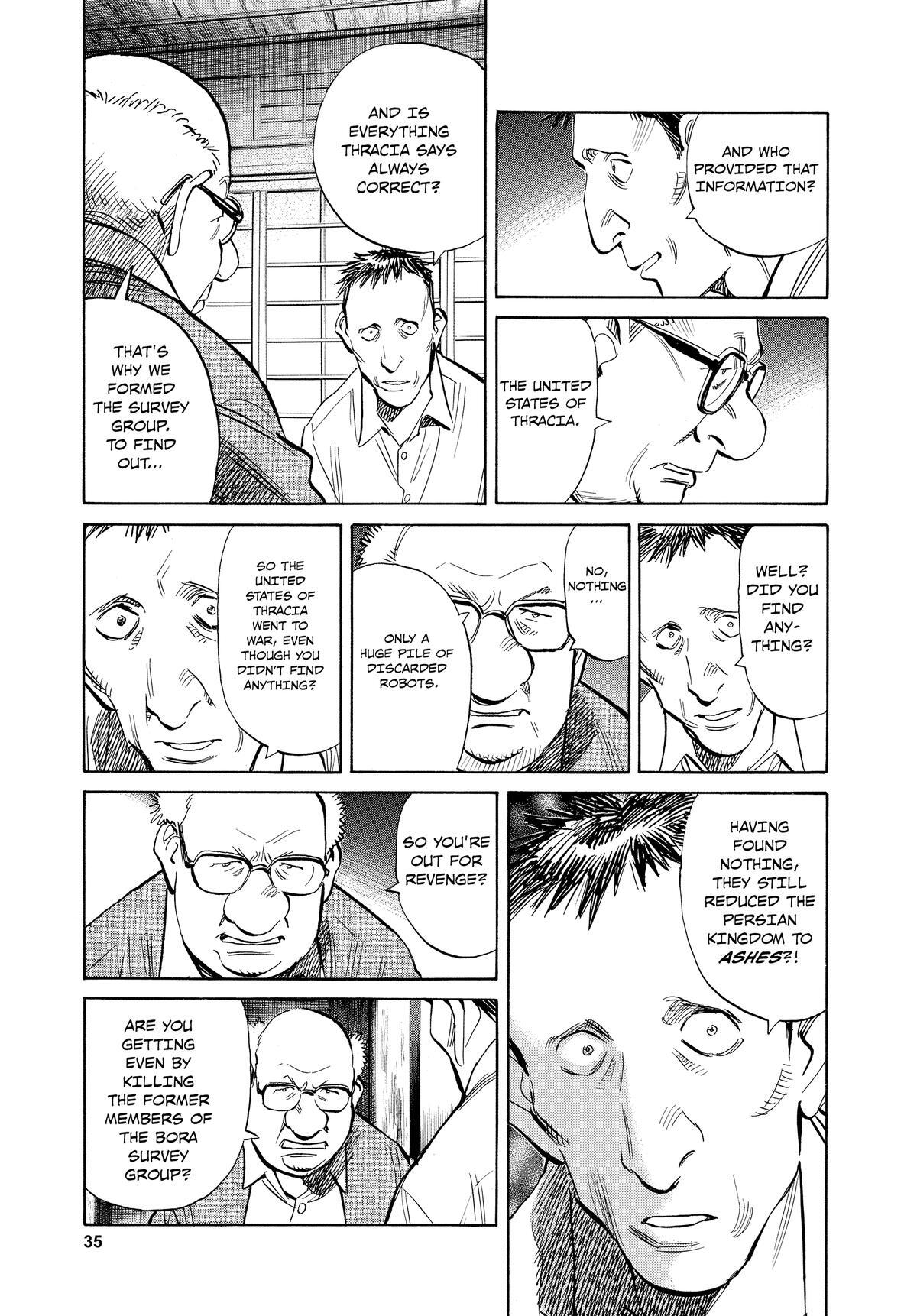 Read Pluto Manga Online