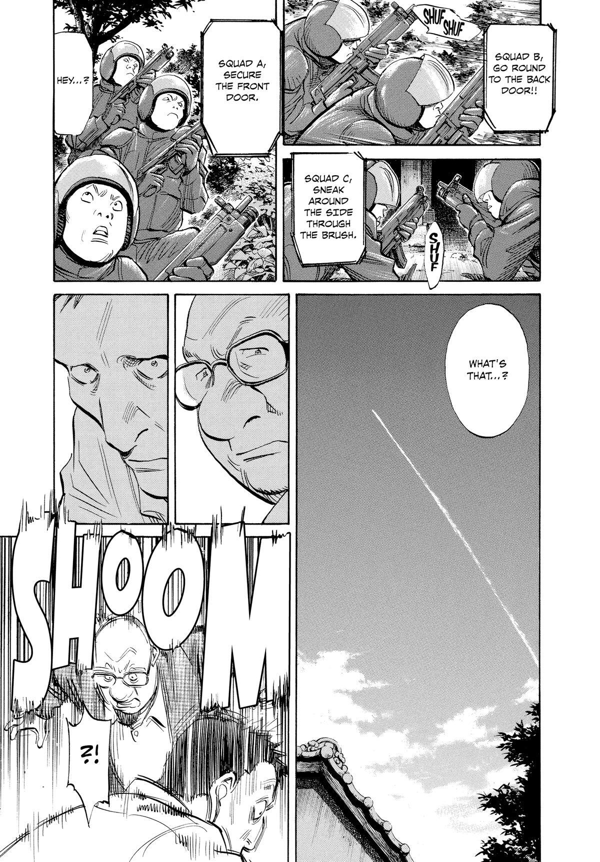 Read Pluto Manga Online