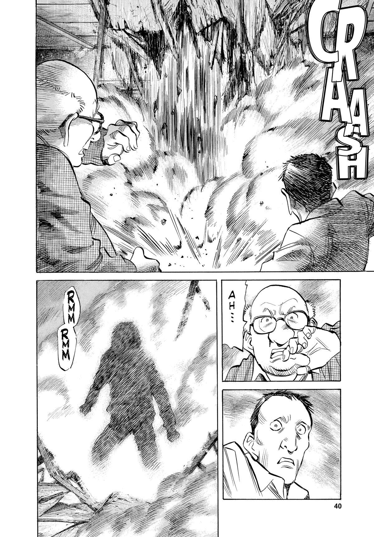 Read Pluto Manga Online
