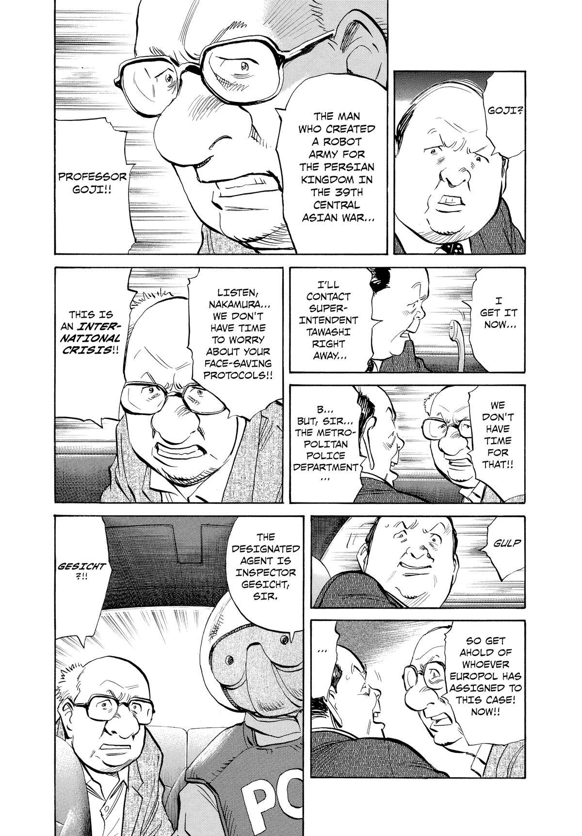 Read Pluto Manga Online