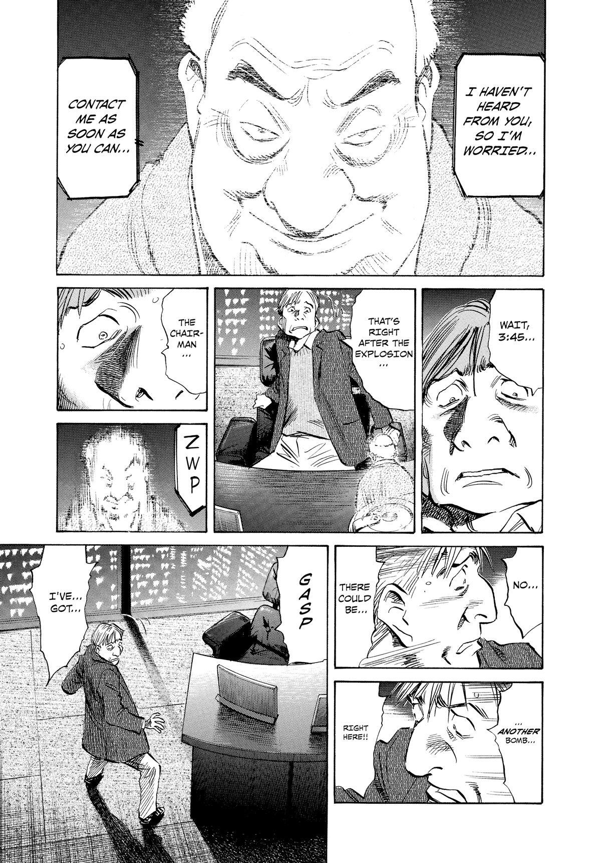 Read Pluto Manga Online