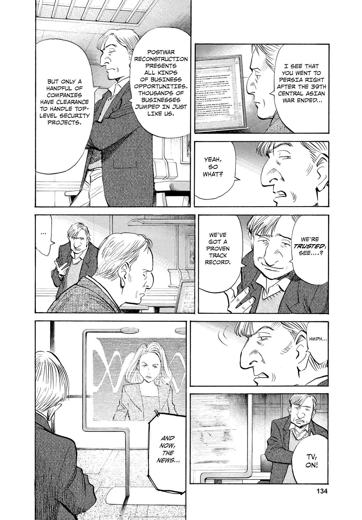 Read Pluto Manga Online