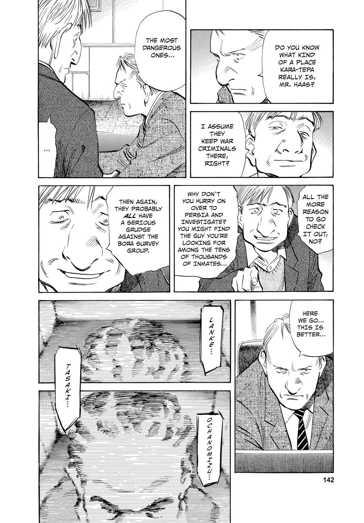 Read Pluto Manga Online