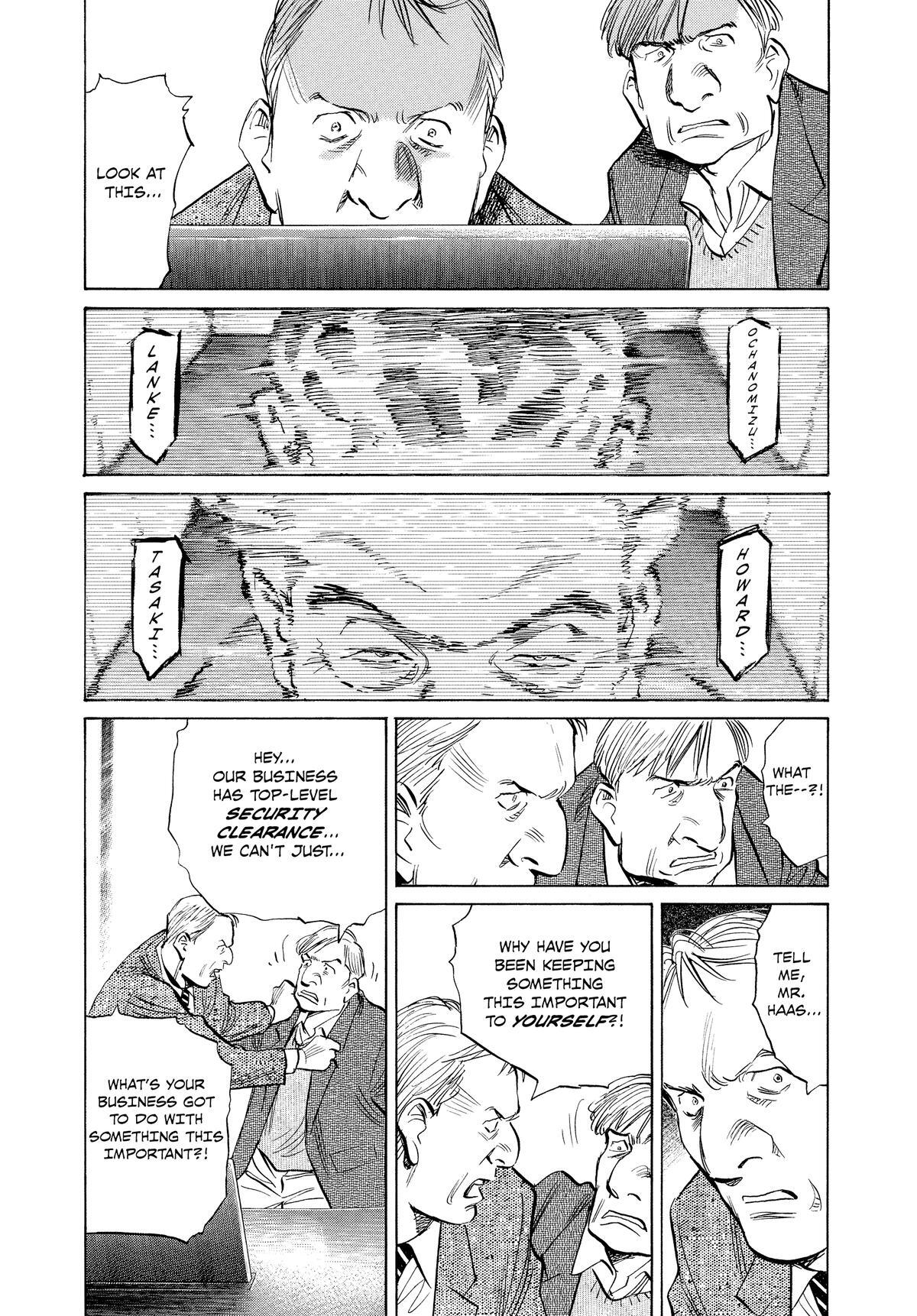 Read Pluto Manga Online