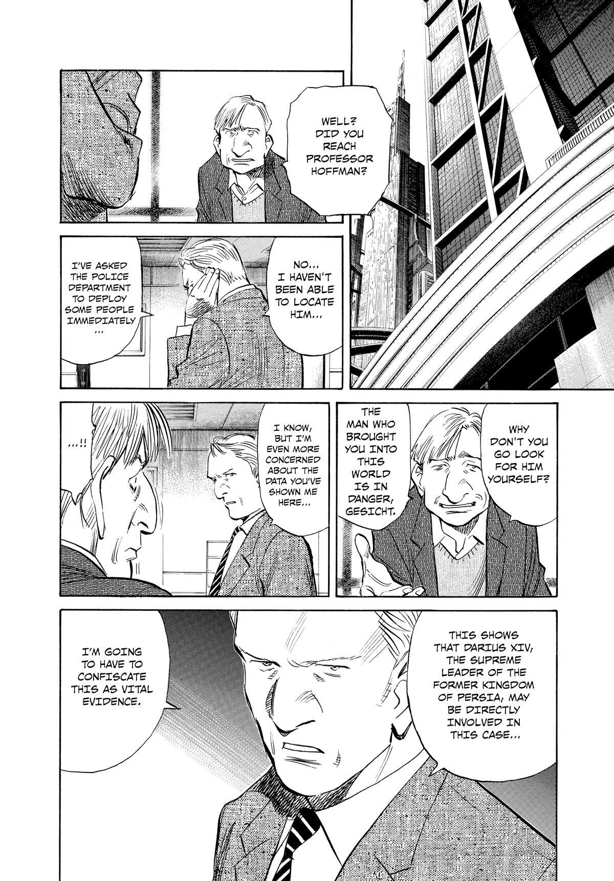 Read Pluto Manga Online