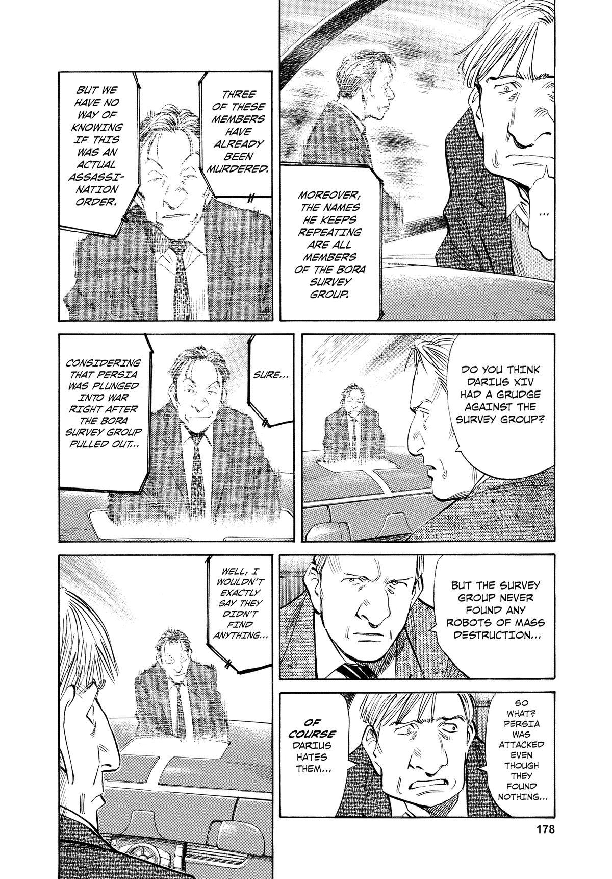 Read Pluto Manga Online
