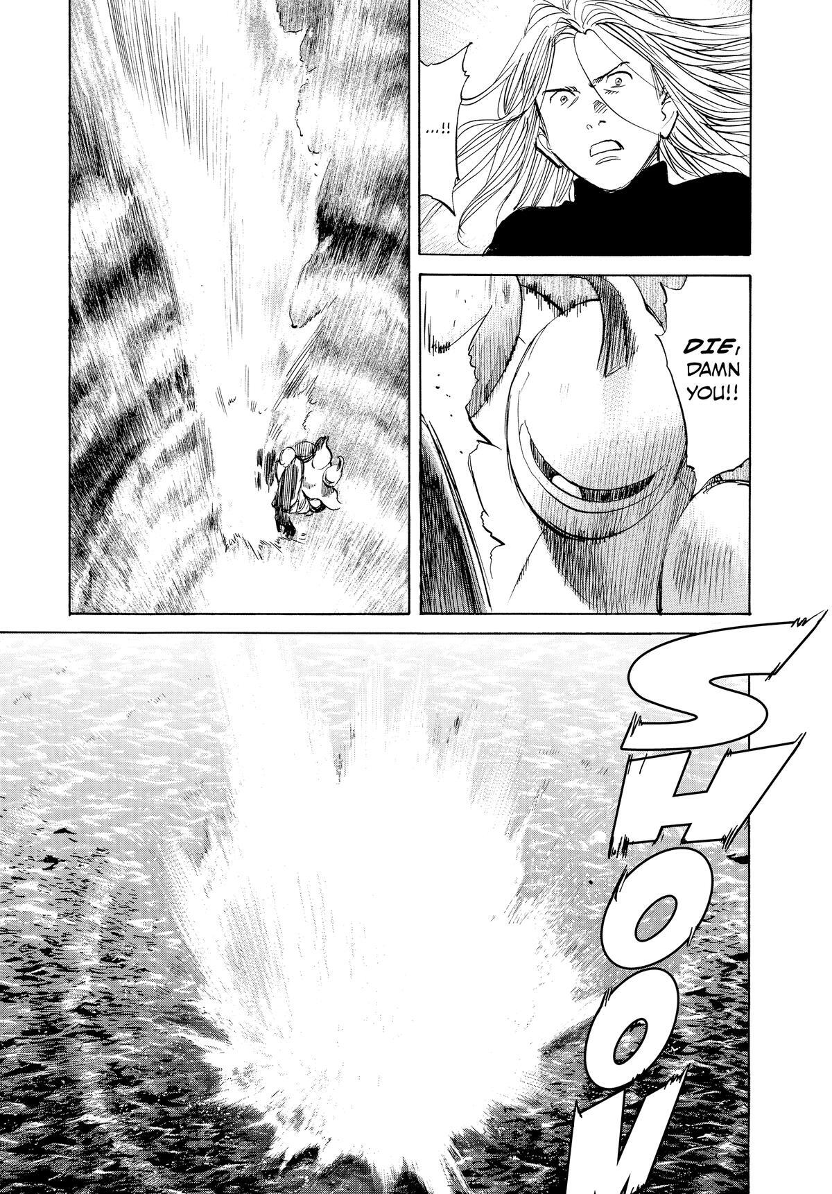 Read Pluto Manga Online