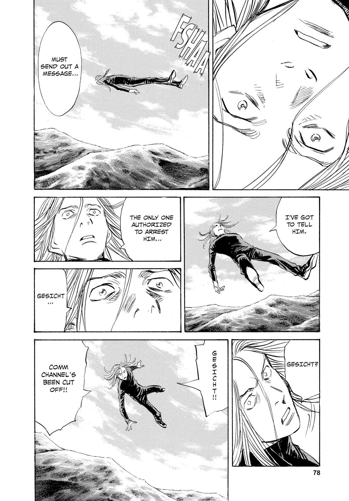 Read Pluto Manga Online