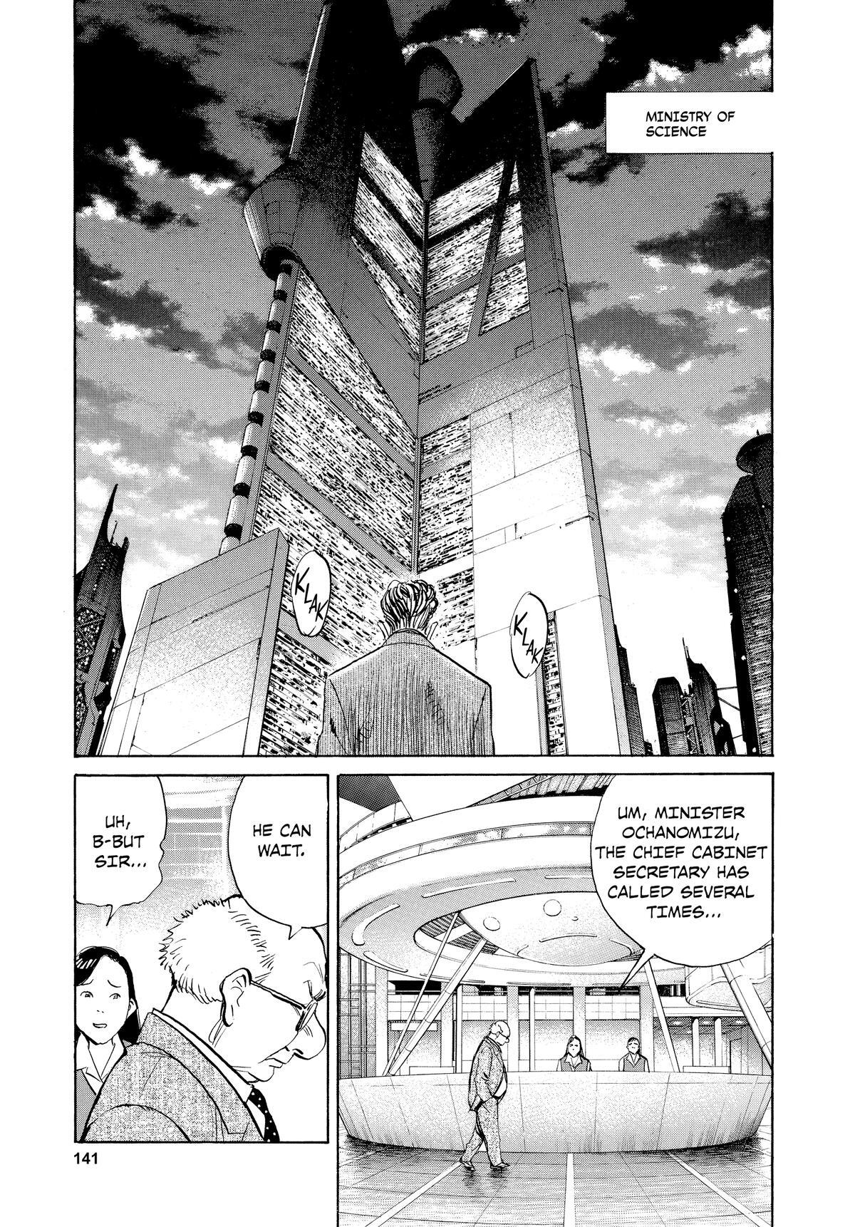 Read Pluto Manga Online
