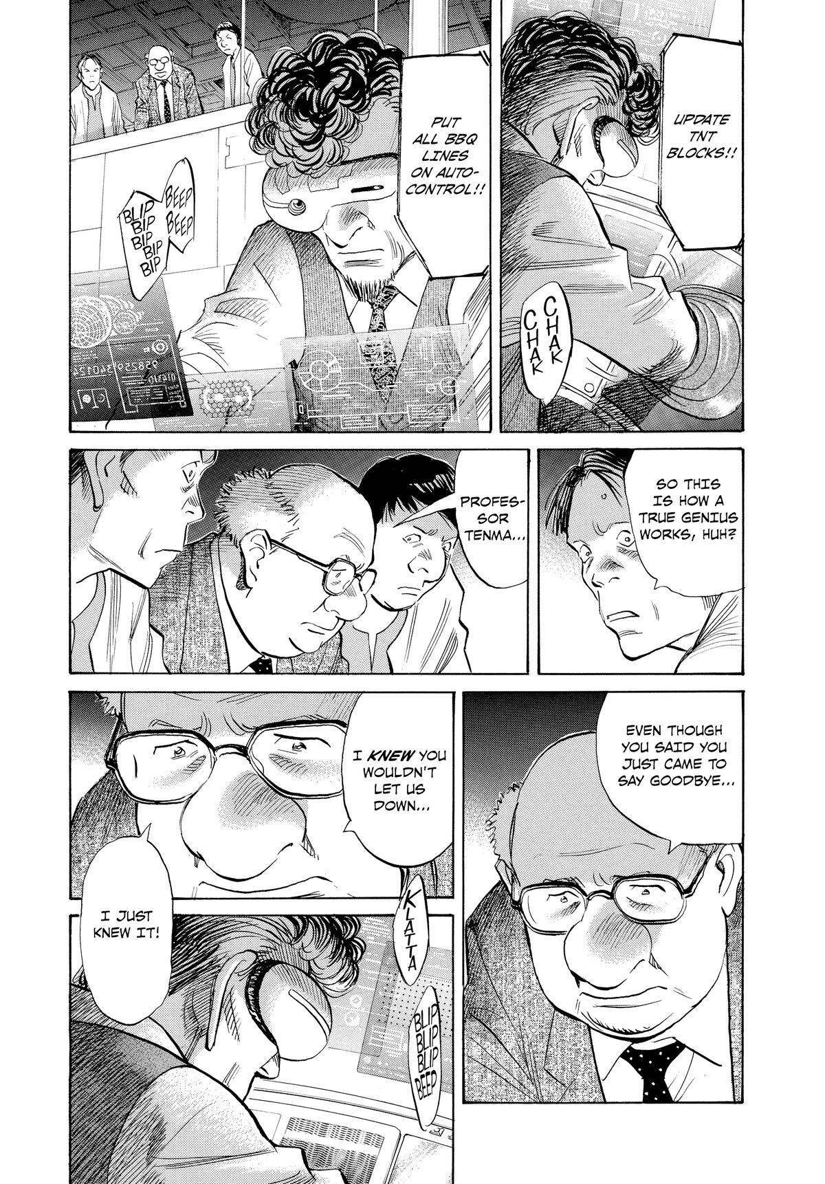 Read Pluto Manga Online