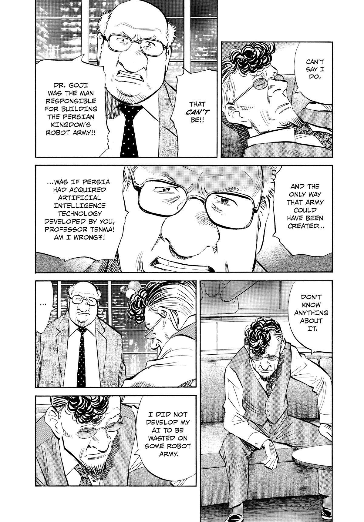 Read Pluto Manga Online