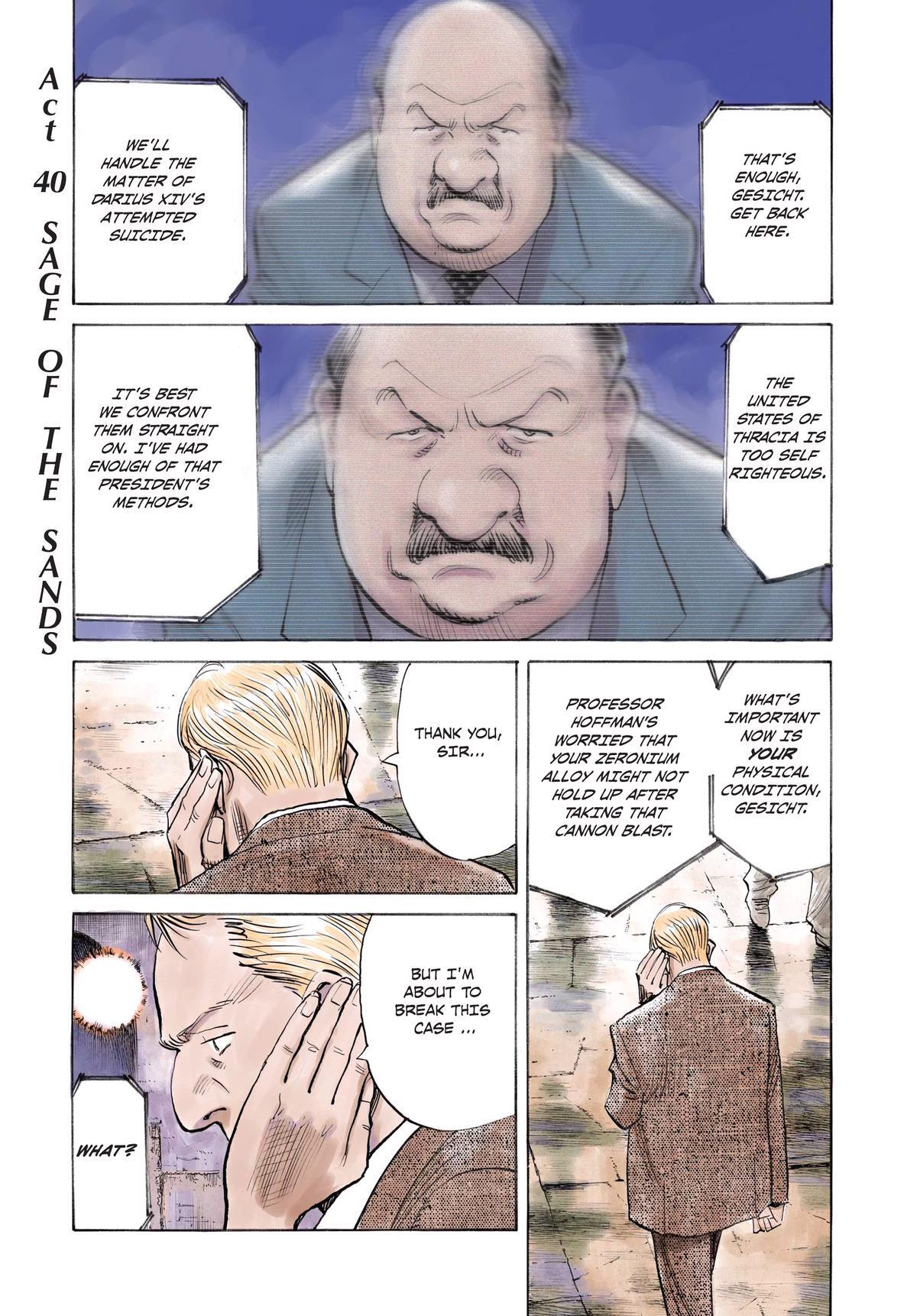 Read Pluto Manga Online