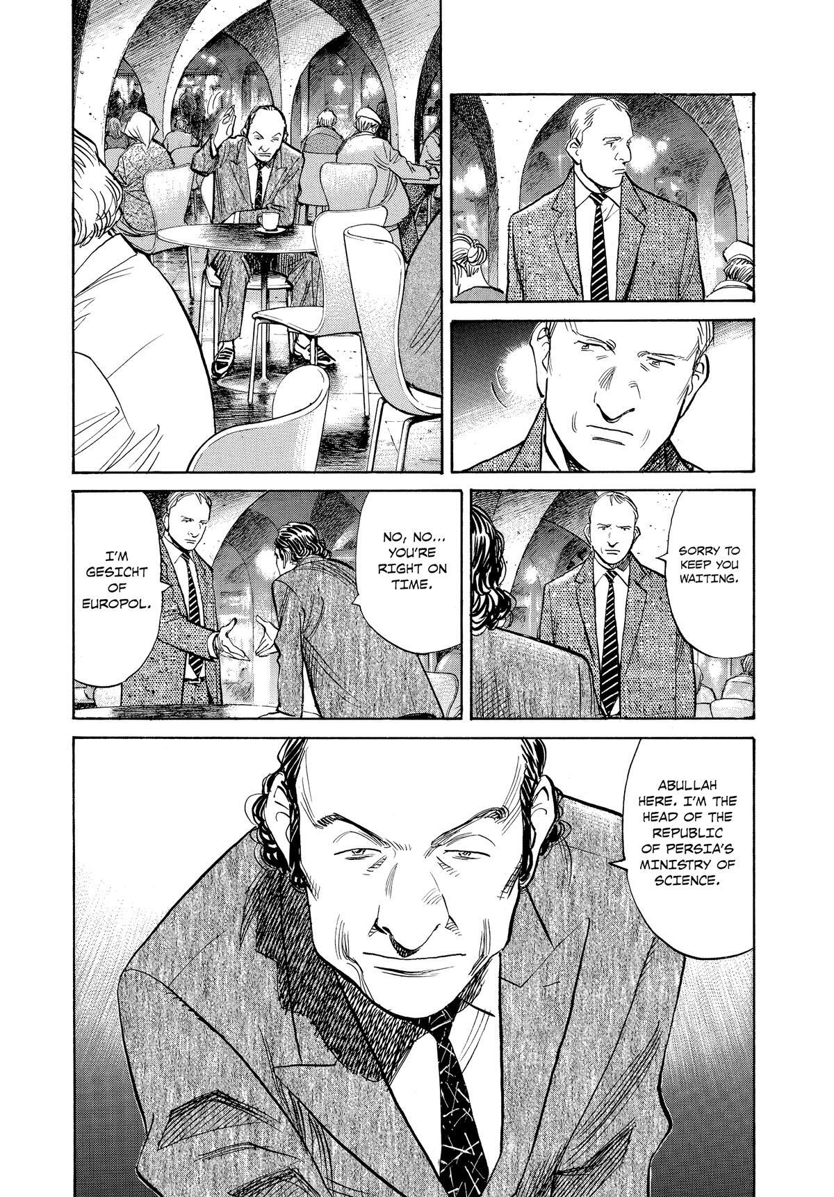 Read Pluto Manga Online