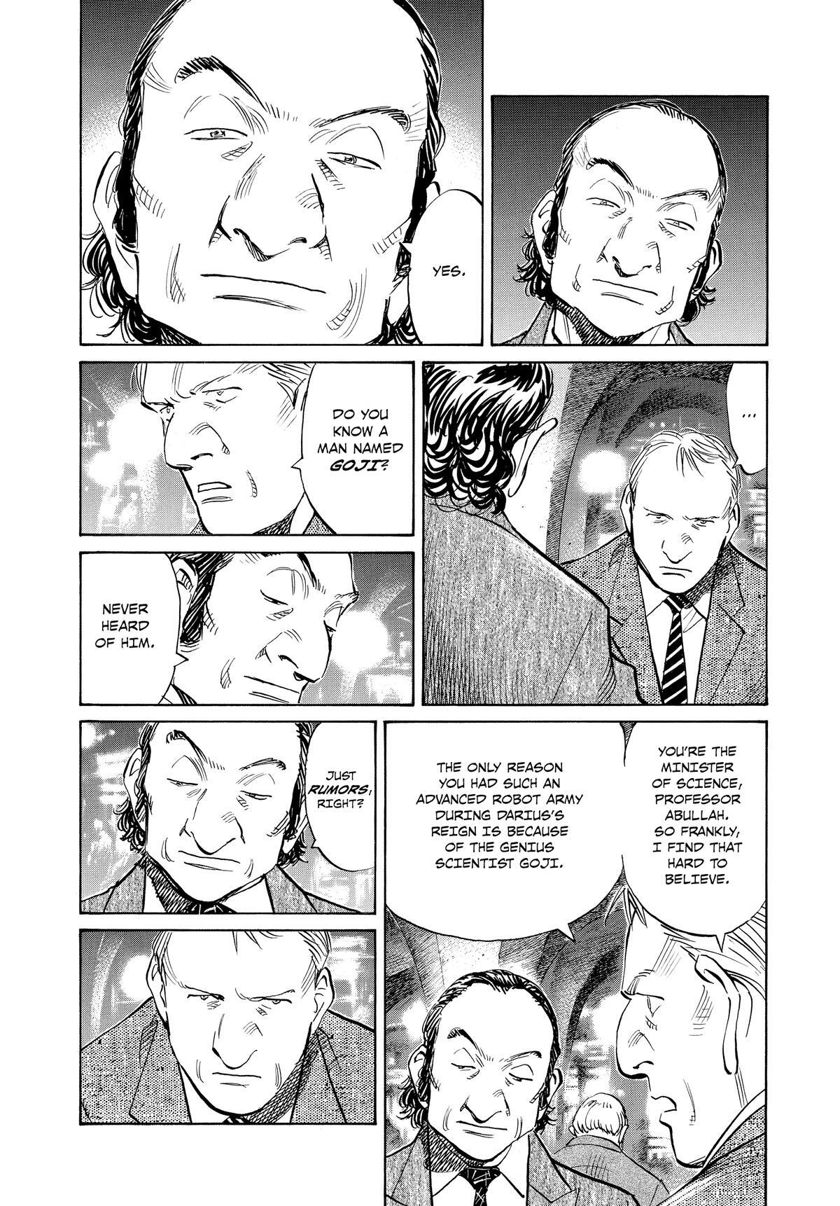Read Pluto Manga Online