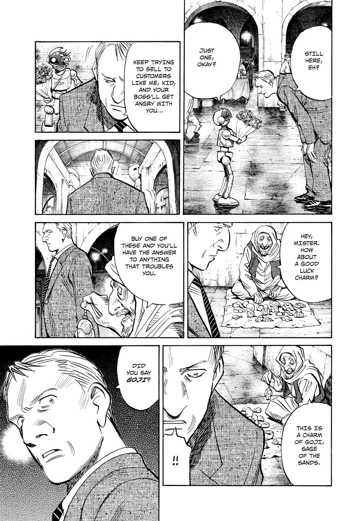 Read Pluto Manga Online