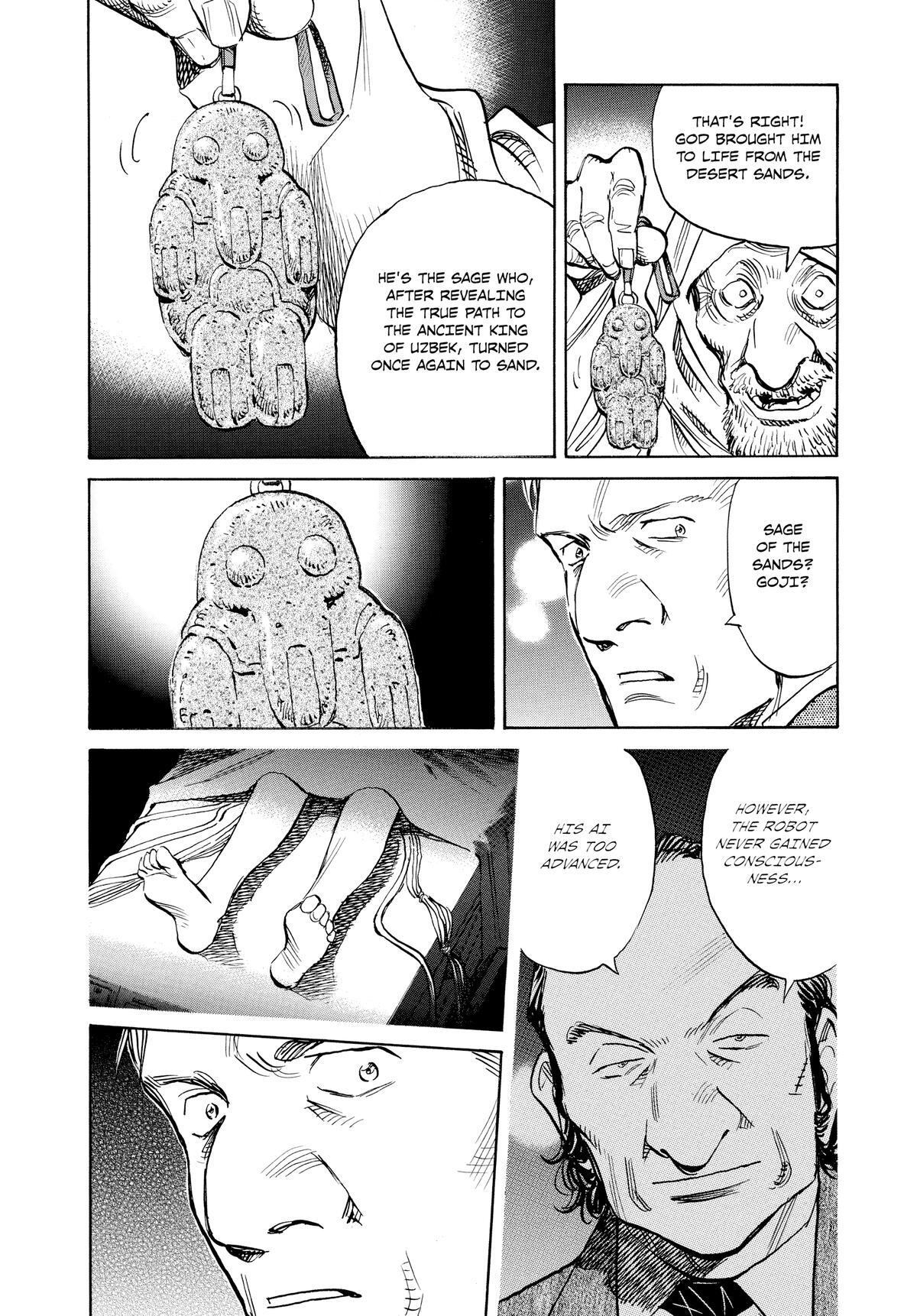 Read Pluto Manga Online