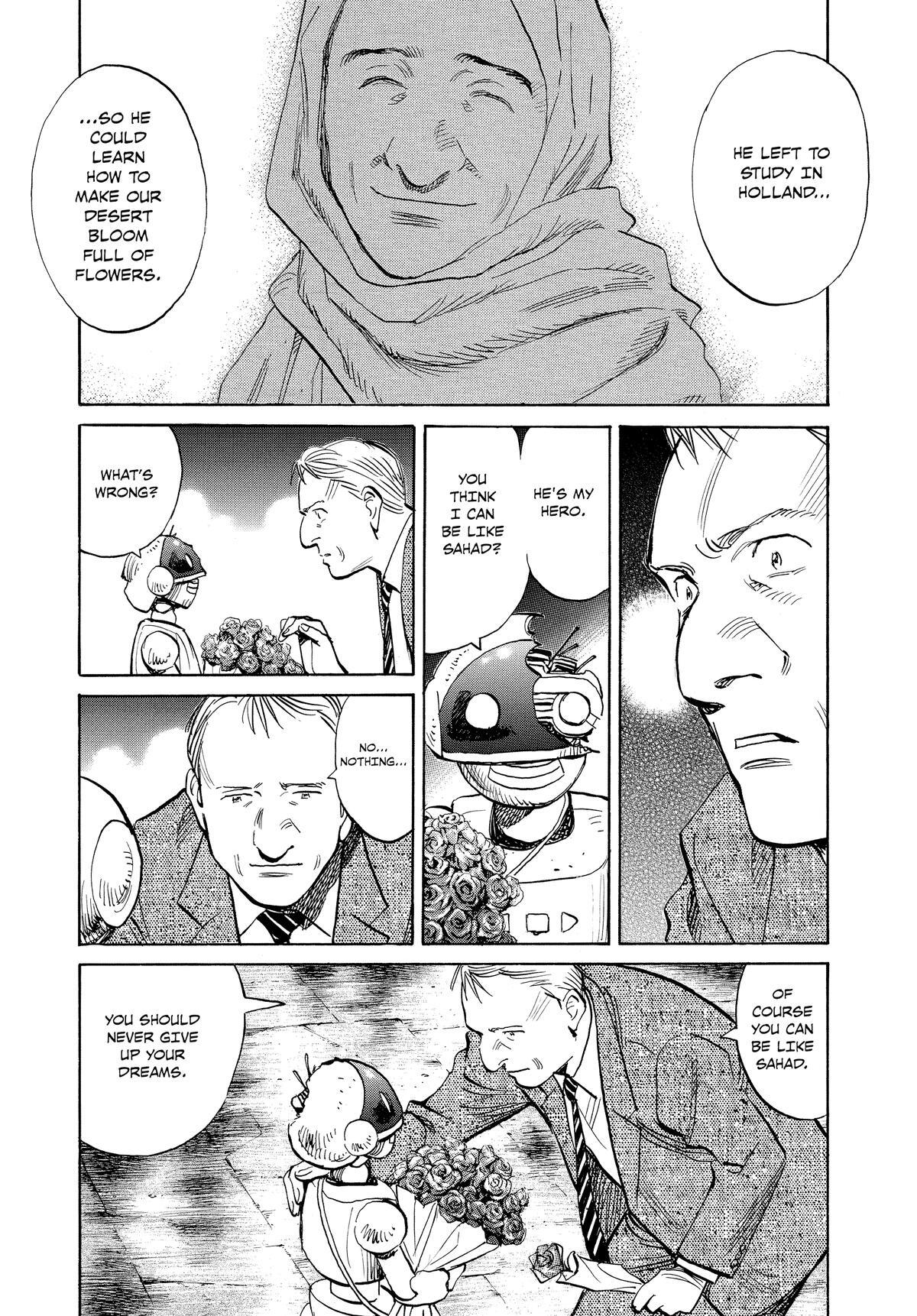 Read Pluto Manga Online