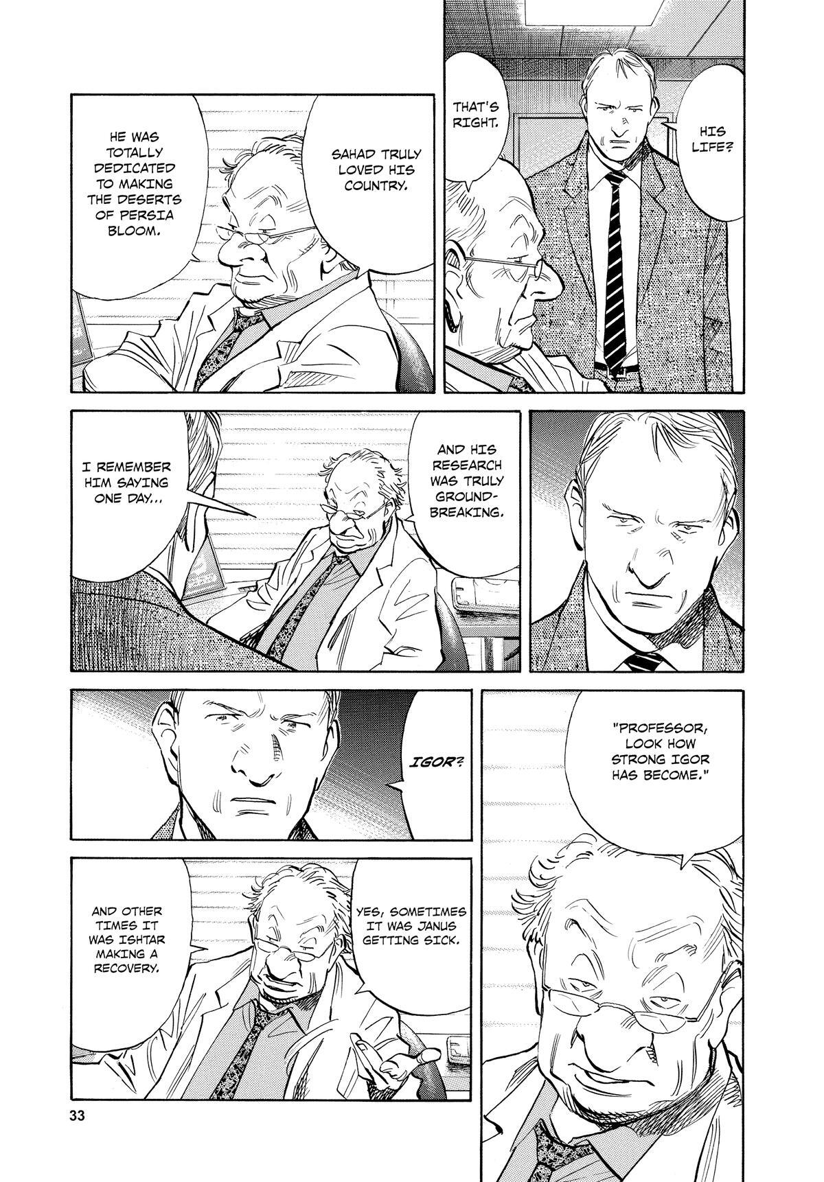 Read Pluto Manga Online