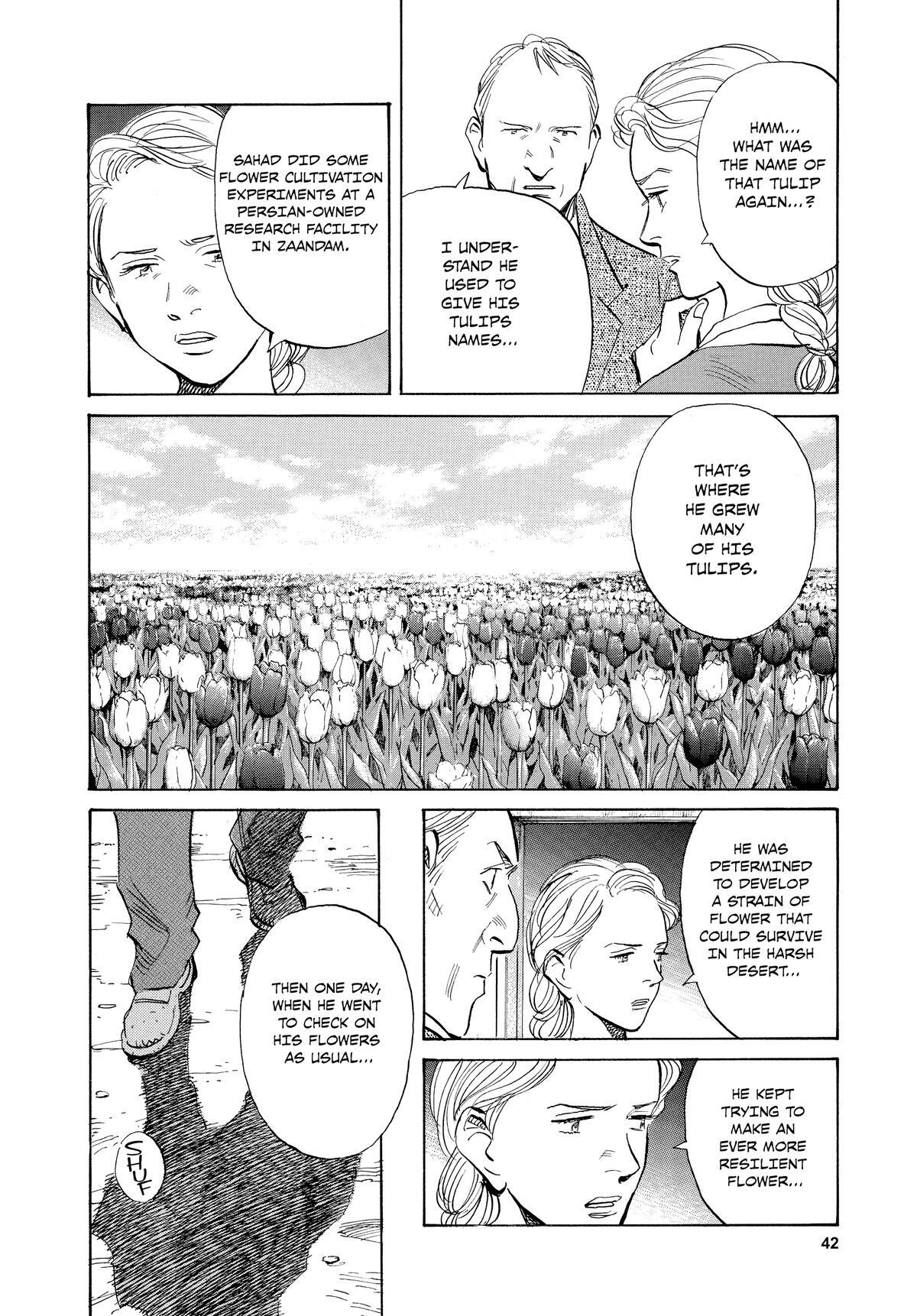 Read Pluto Manga Online