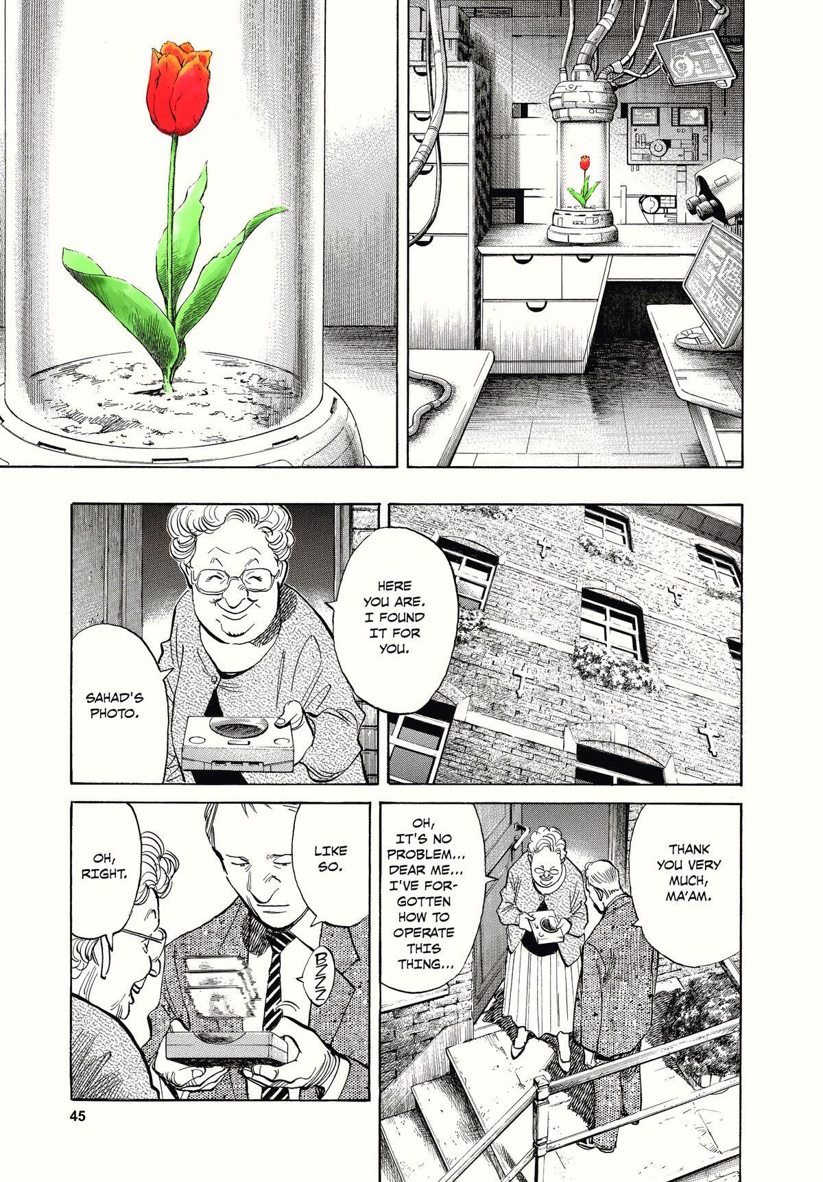 Read Pluto Manga Online