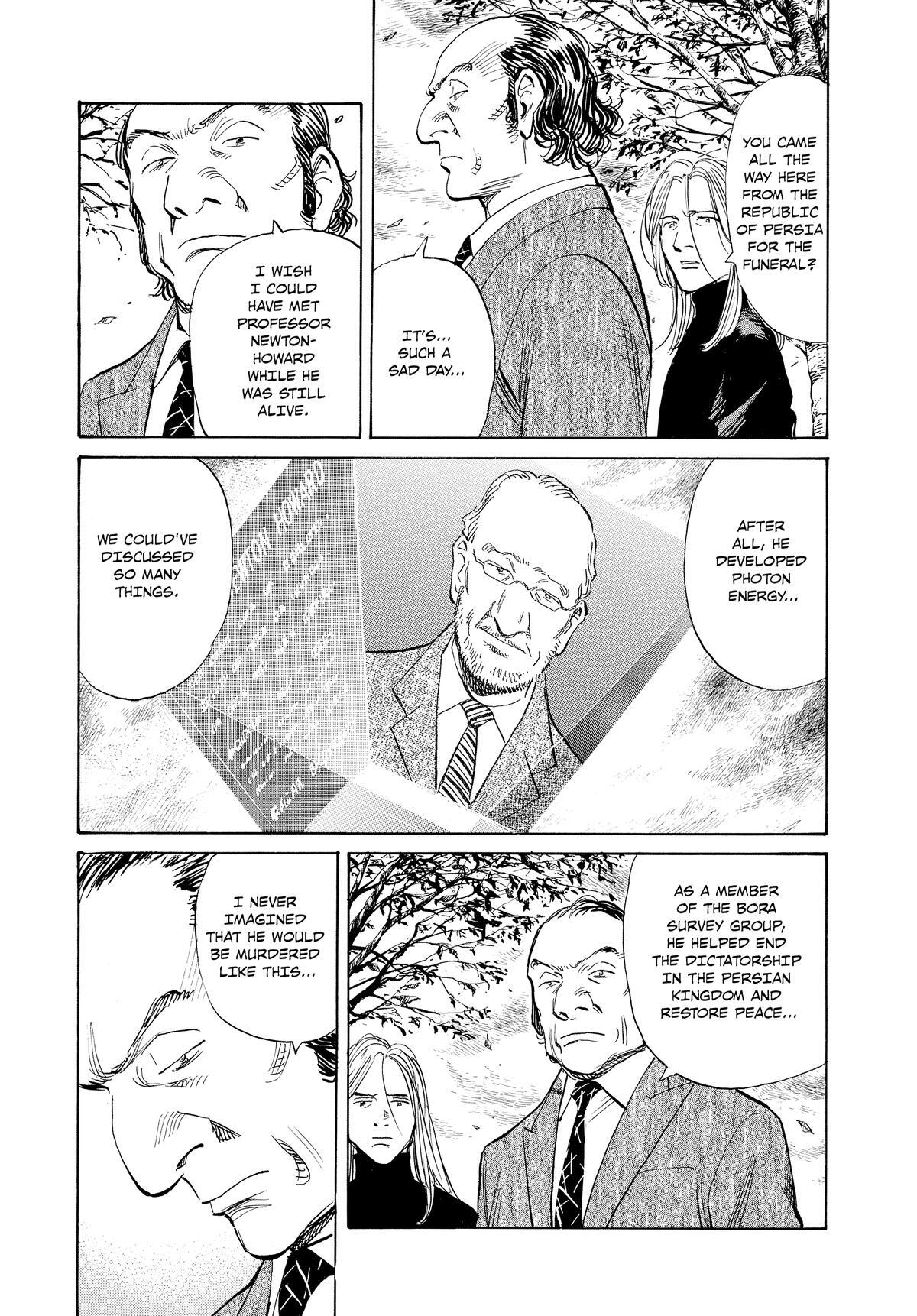 Read Pluto Manga Online