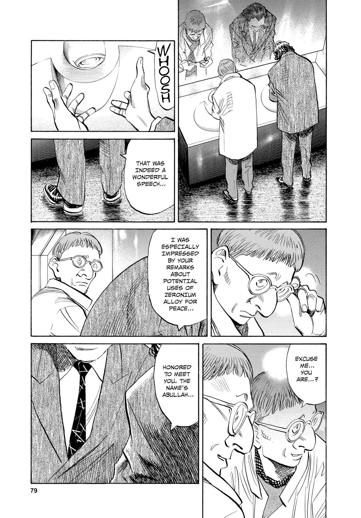 Read Pluto Manga Online