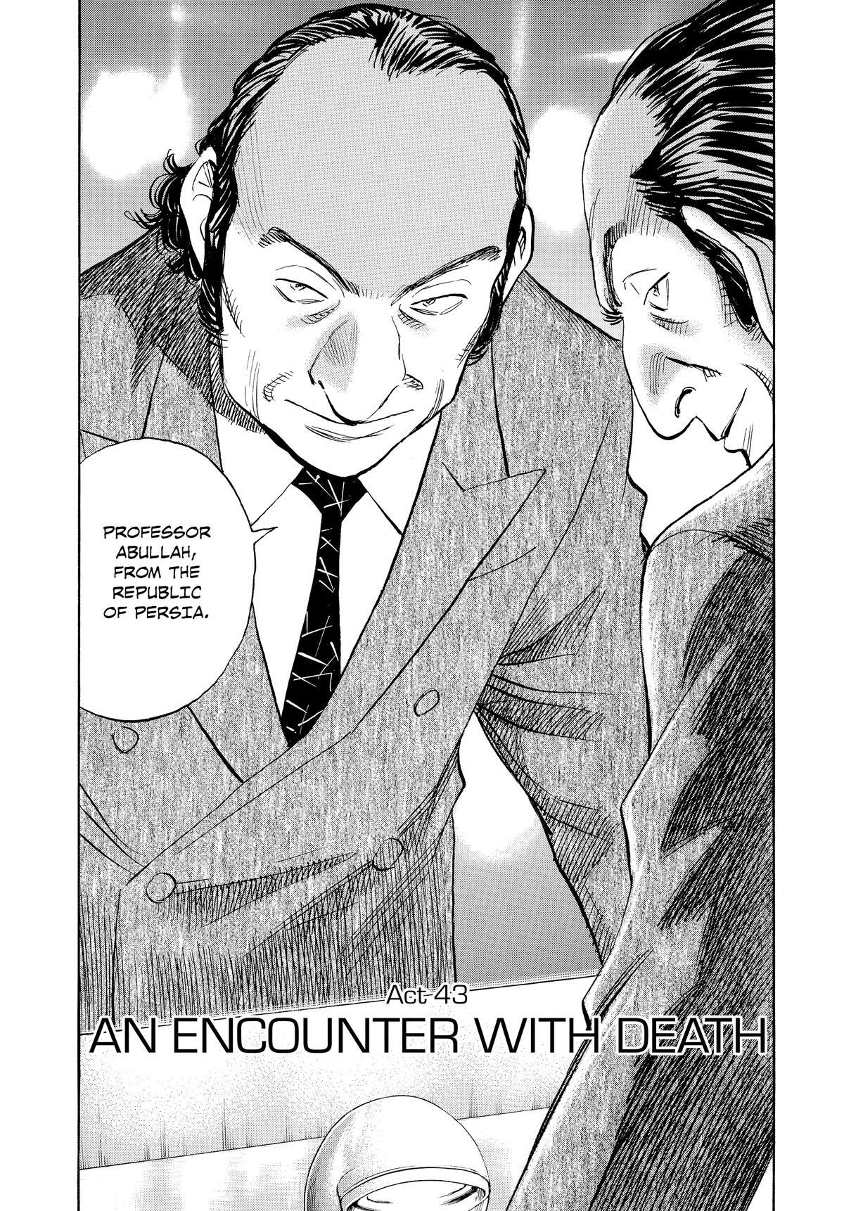 Read Pluto Manga Online