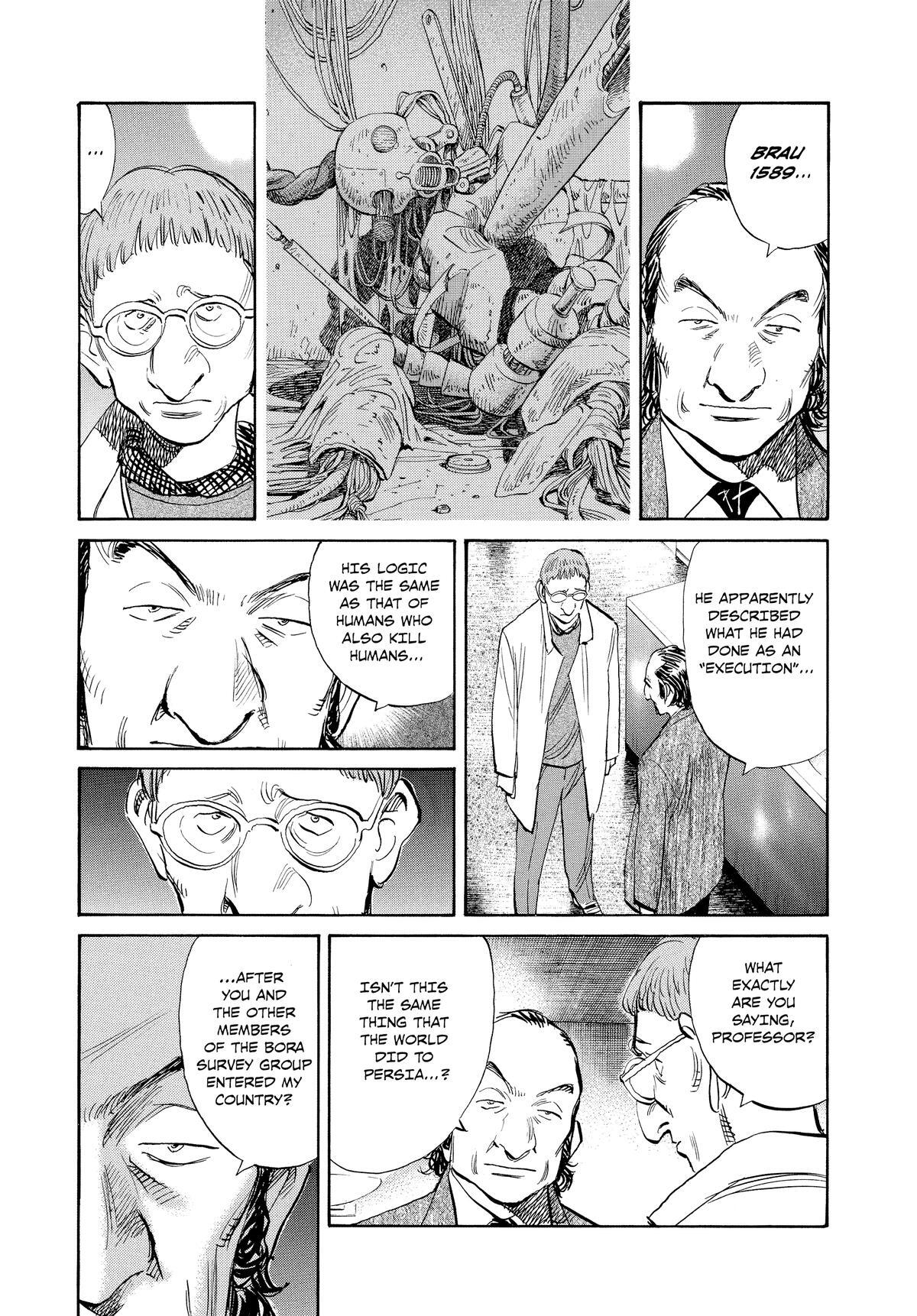 Read Pluto Manga Online