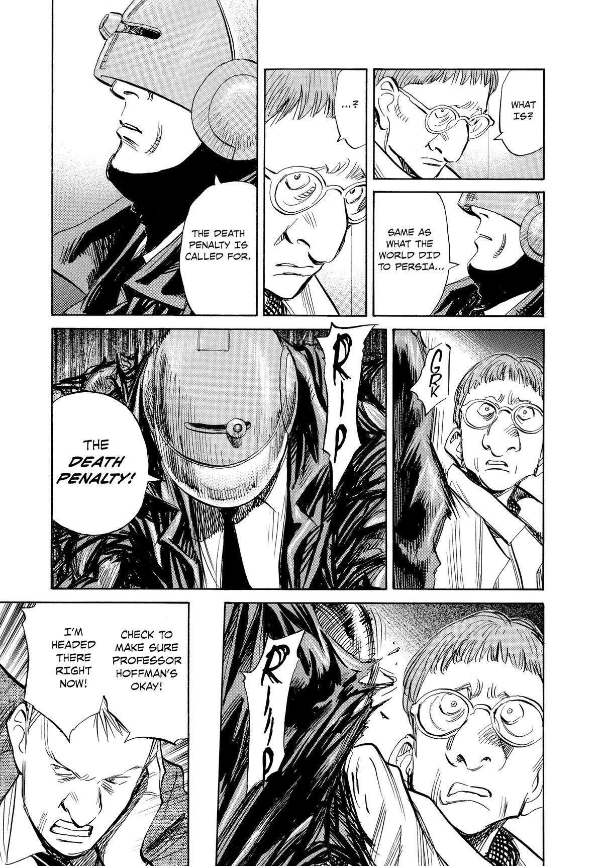 Read Pluto Manga Online