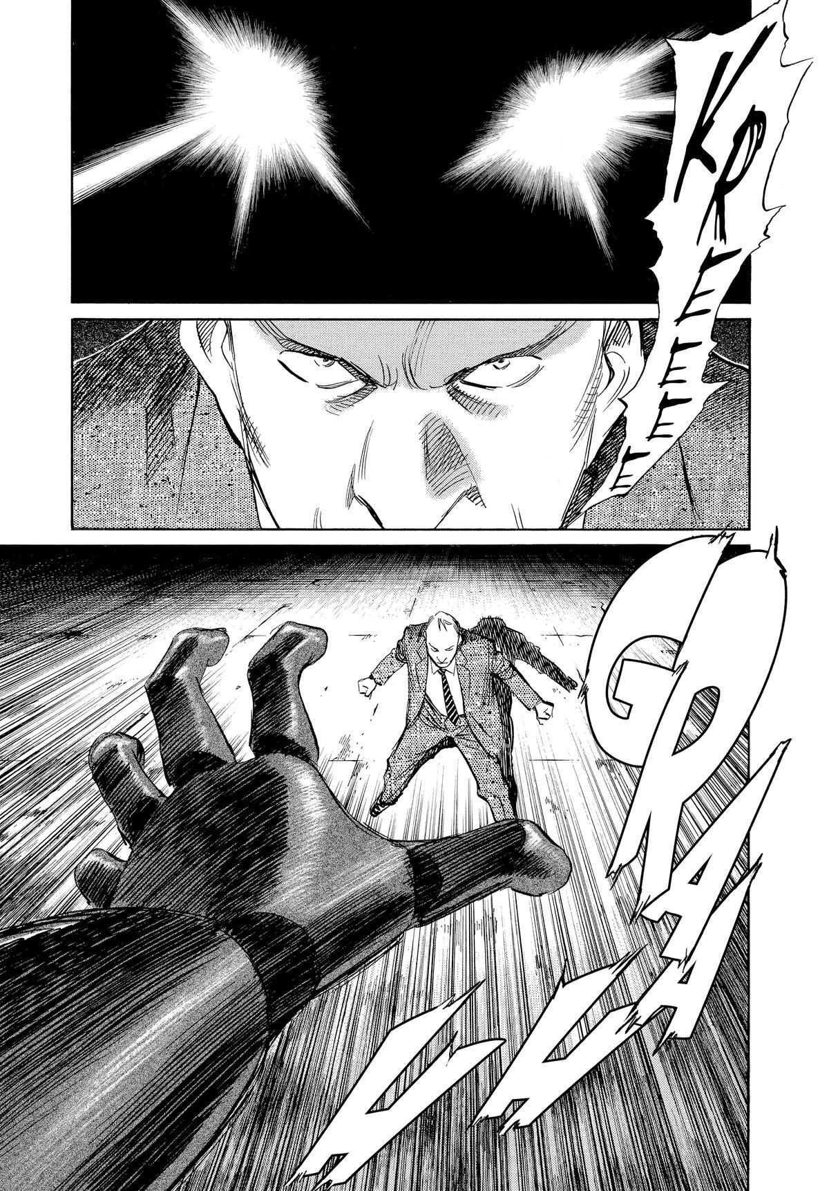 Read Pluto Manga Online