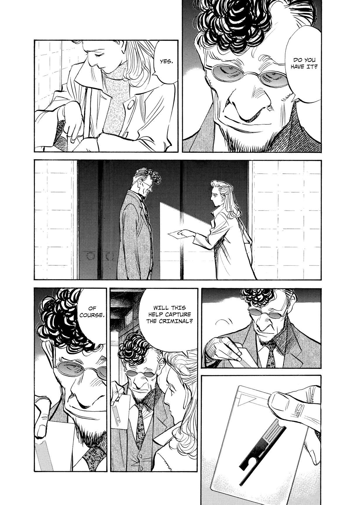 Read Pluto Manga Online