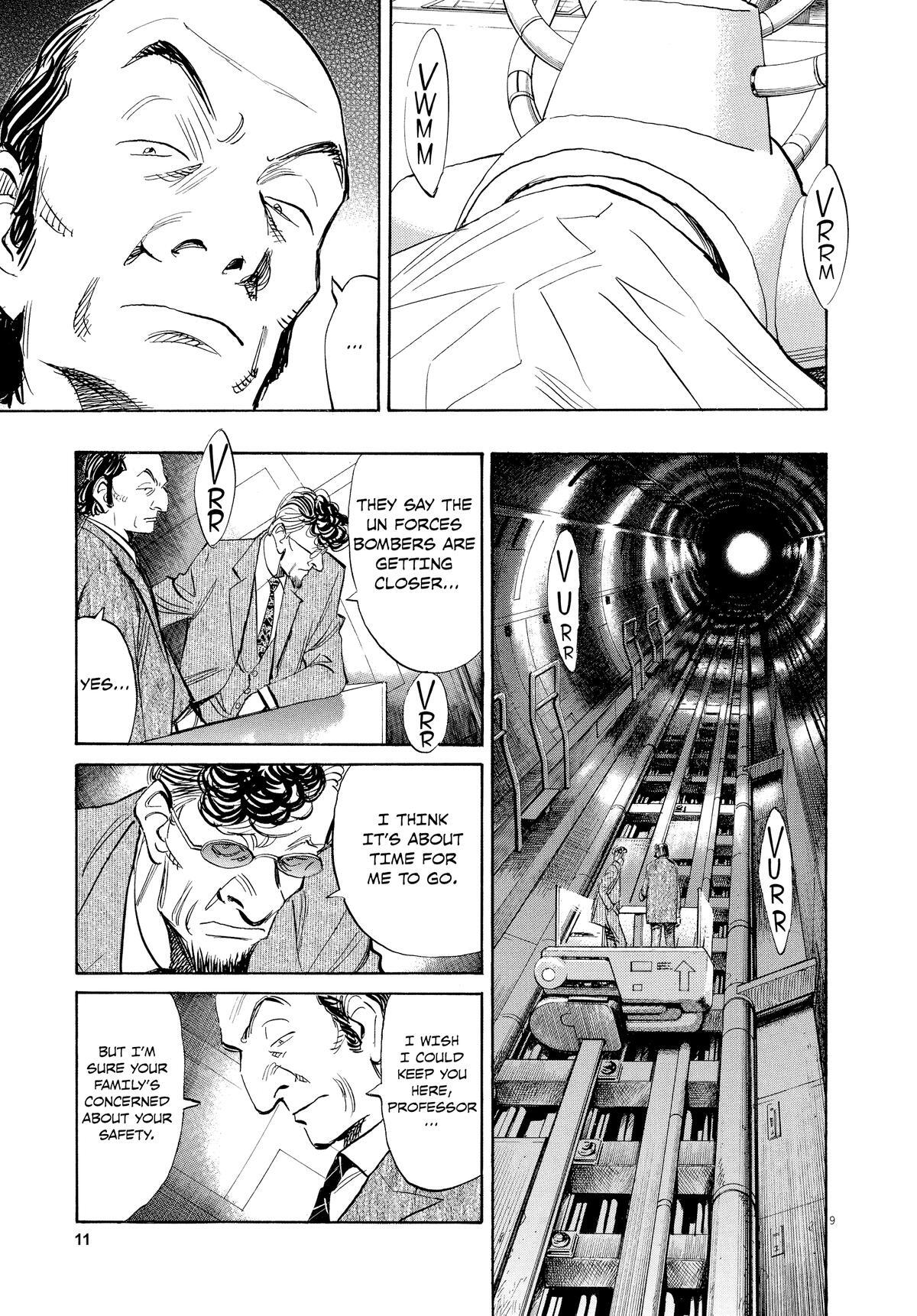Read Pluto Manga Online