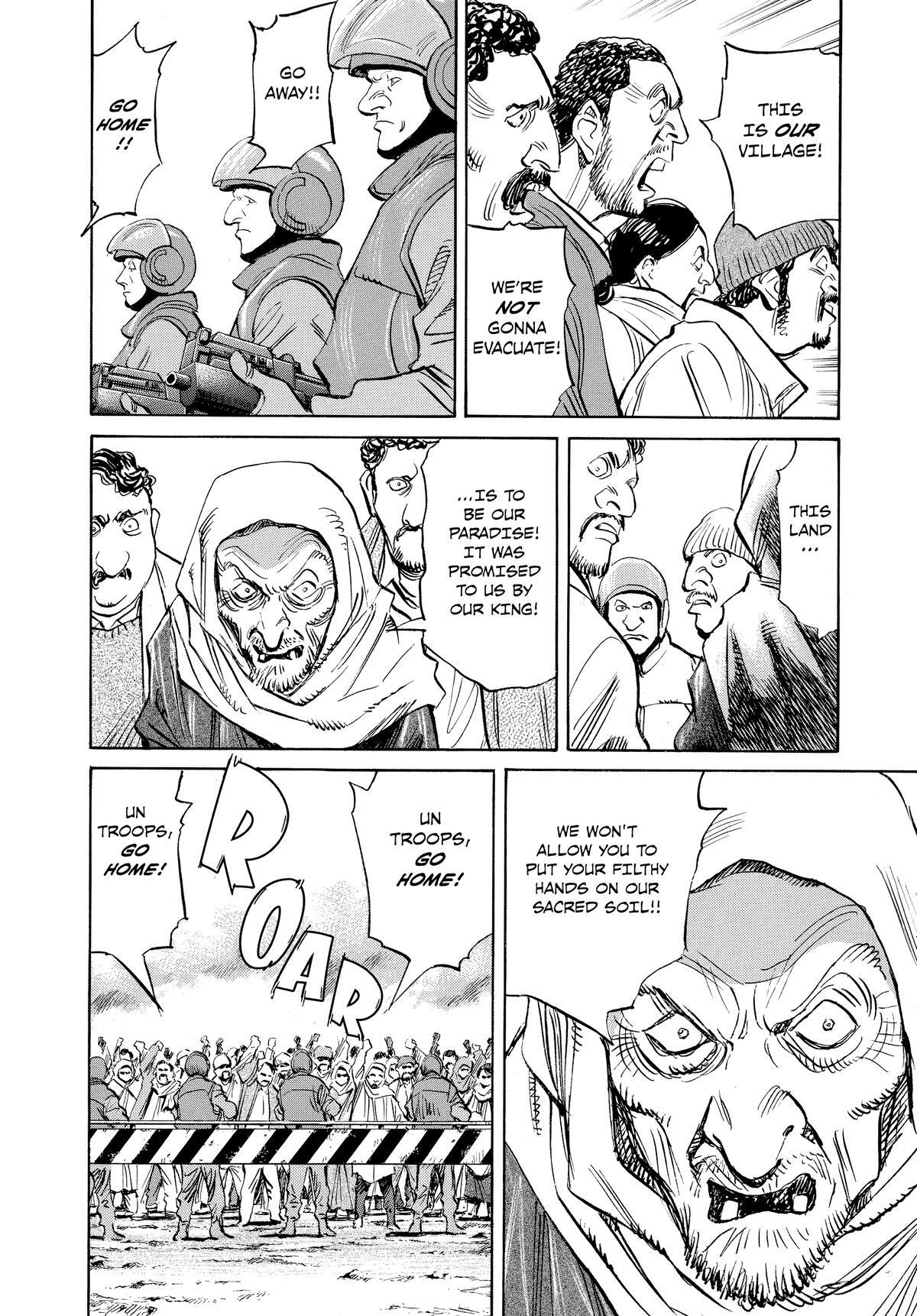 Read Pluto Manga Online