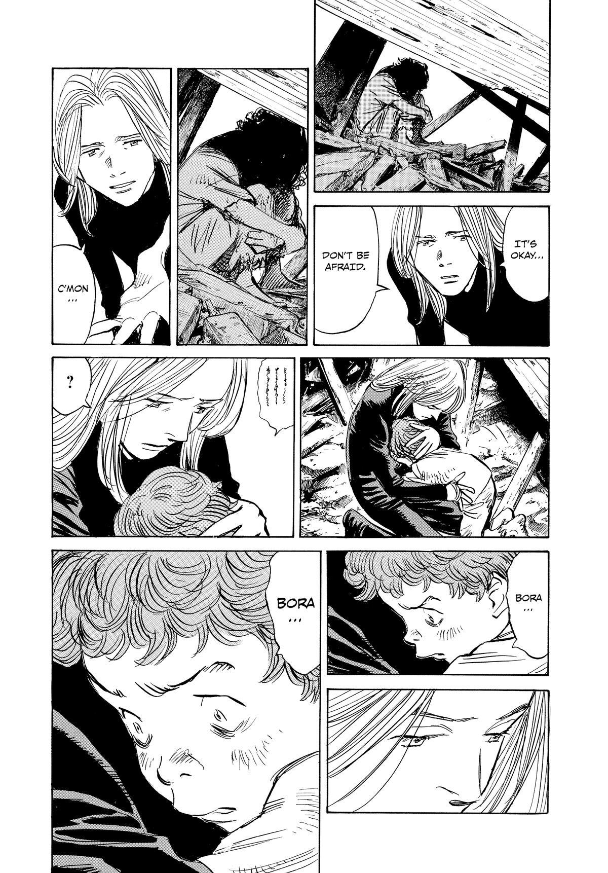 Read Pluto Manga Online