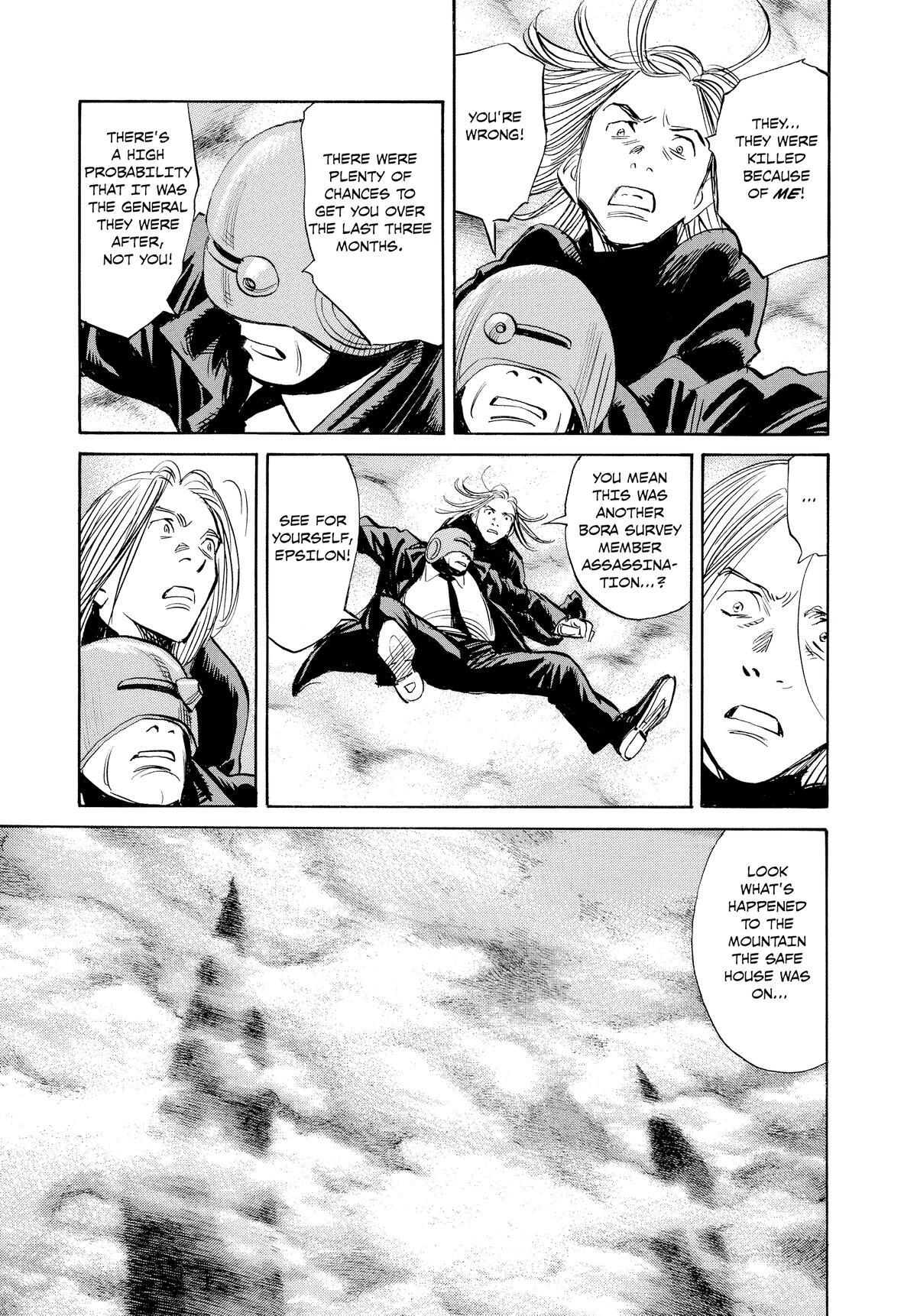 Read Pluto Manga Online