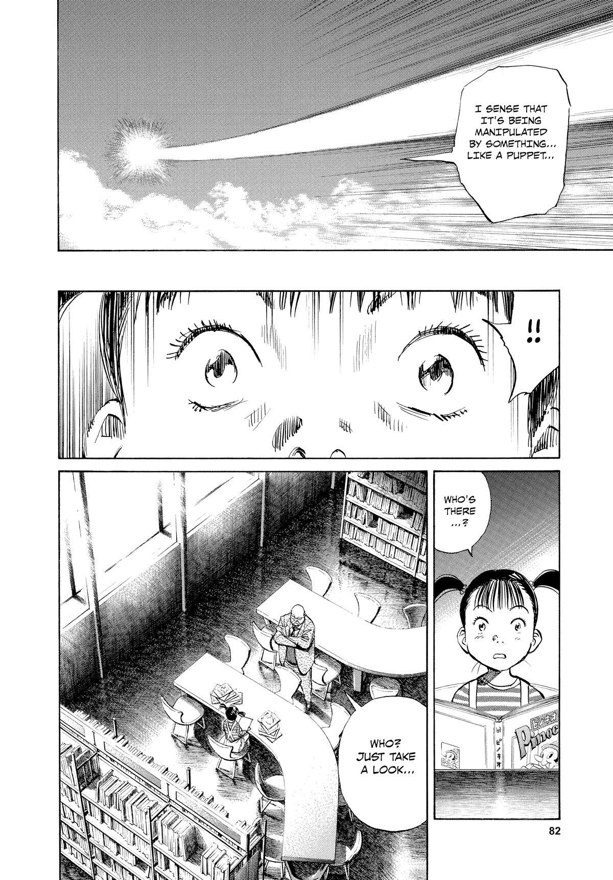 Read Pluto Manga Online
