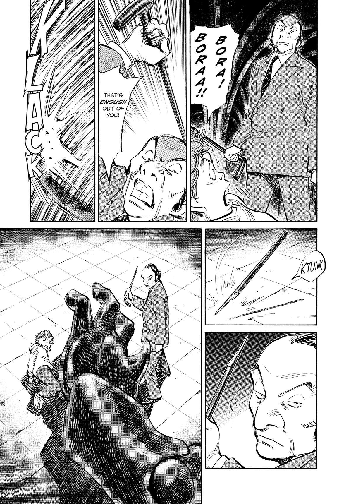 Read Pluto Manga Online