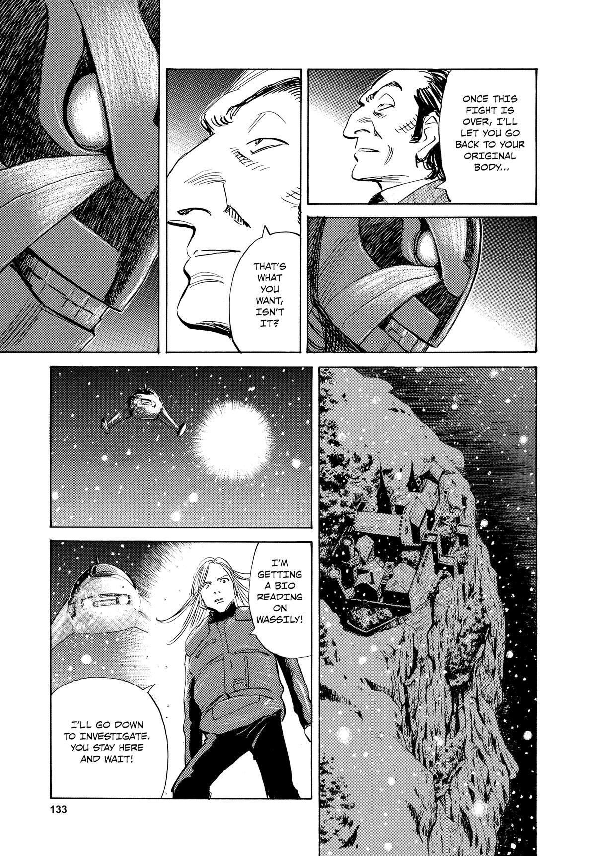 Read Pluto Manga Online