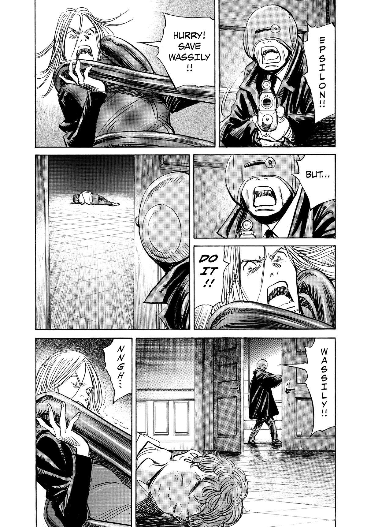 Read Pluto Manga Online