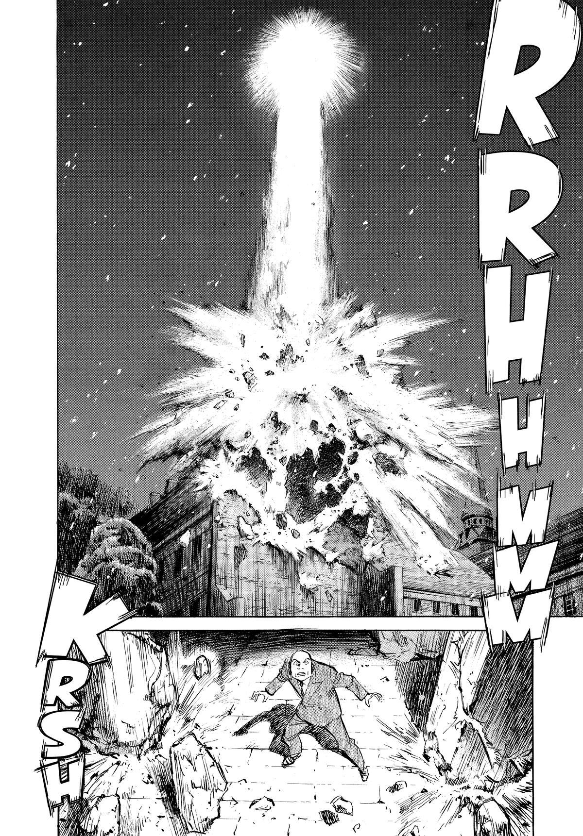 Read Pluto Manga Online