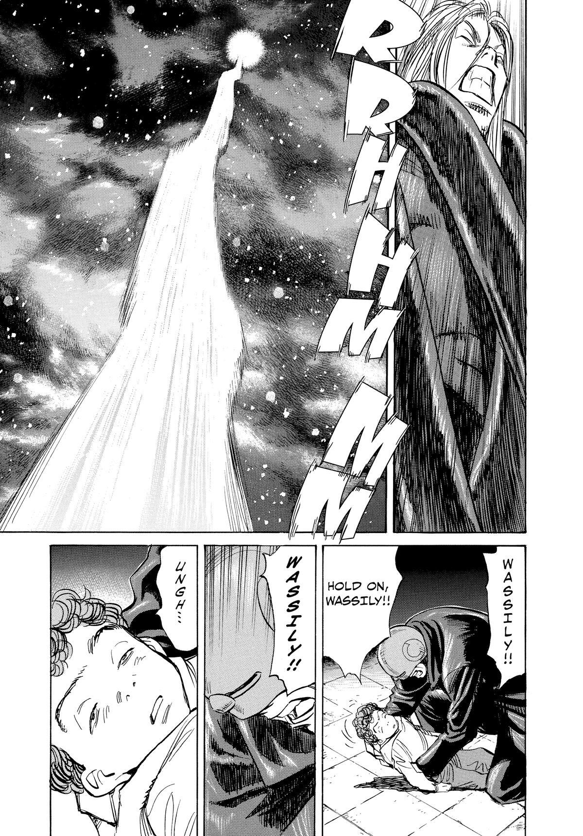 Read Pluto Manga Online