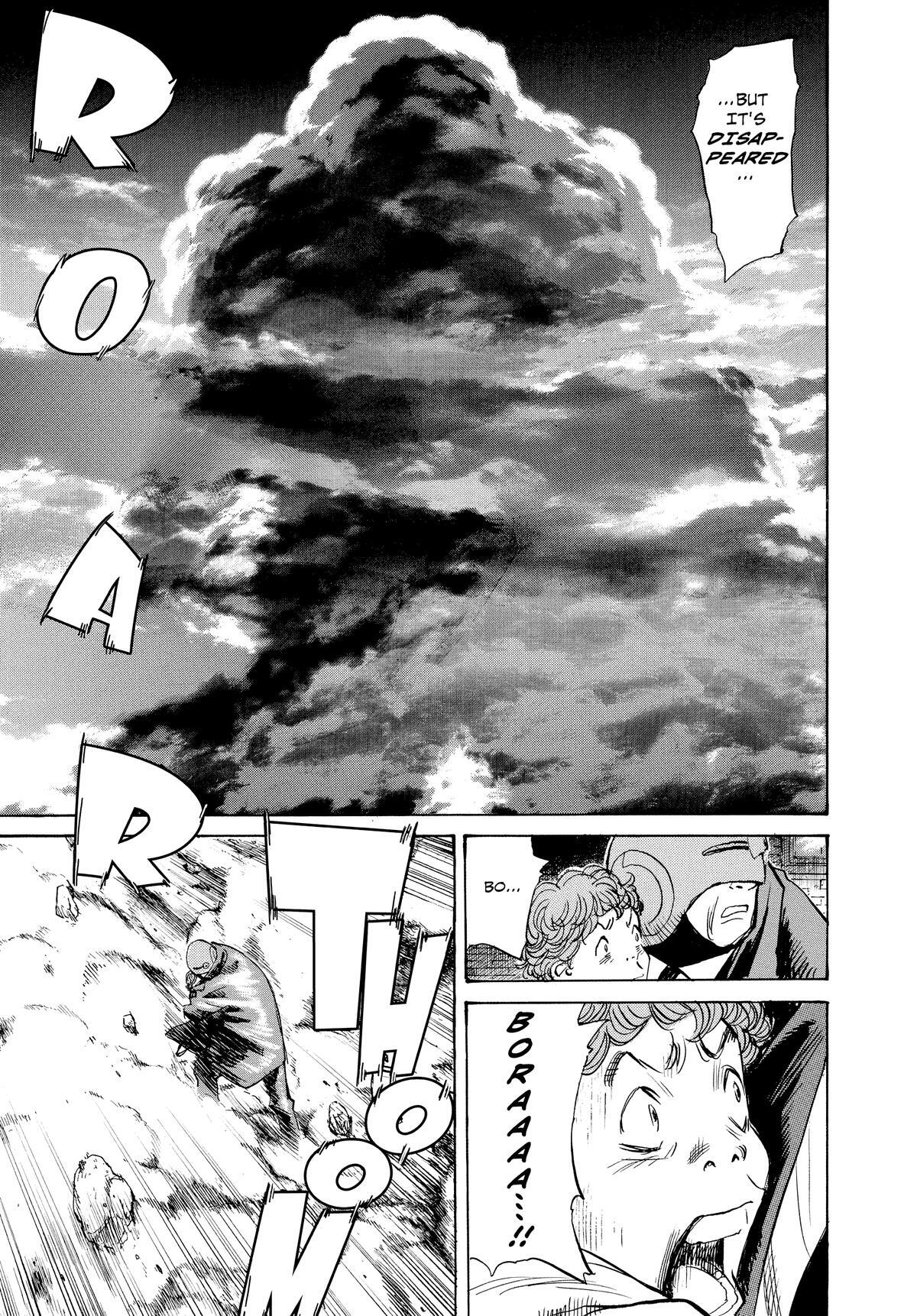 Read Pluto Manga Online
