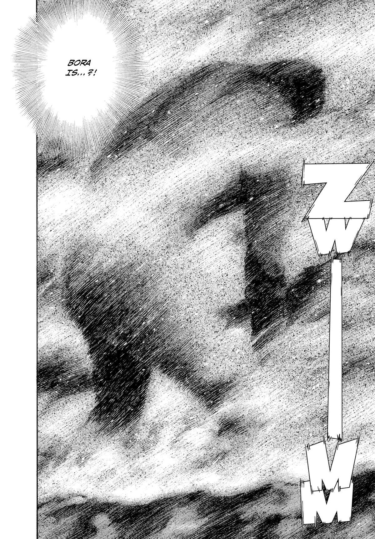 Read Pluto Manga Online